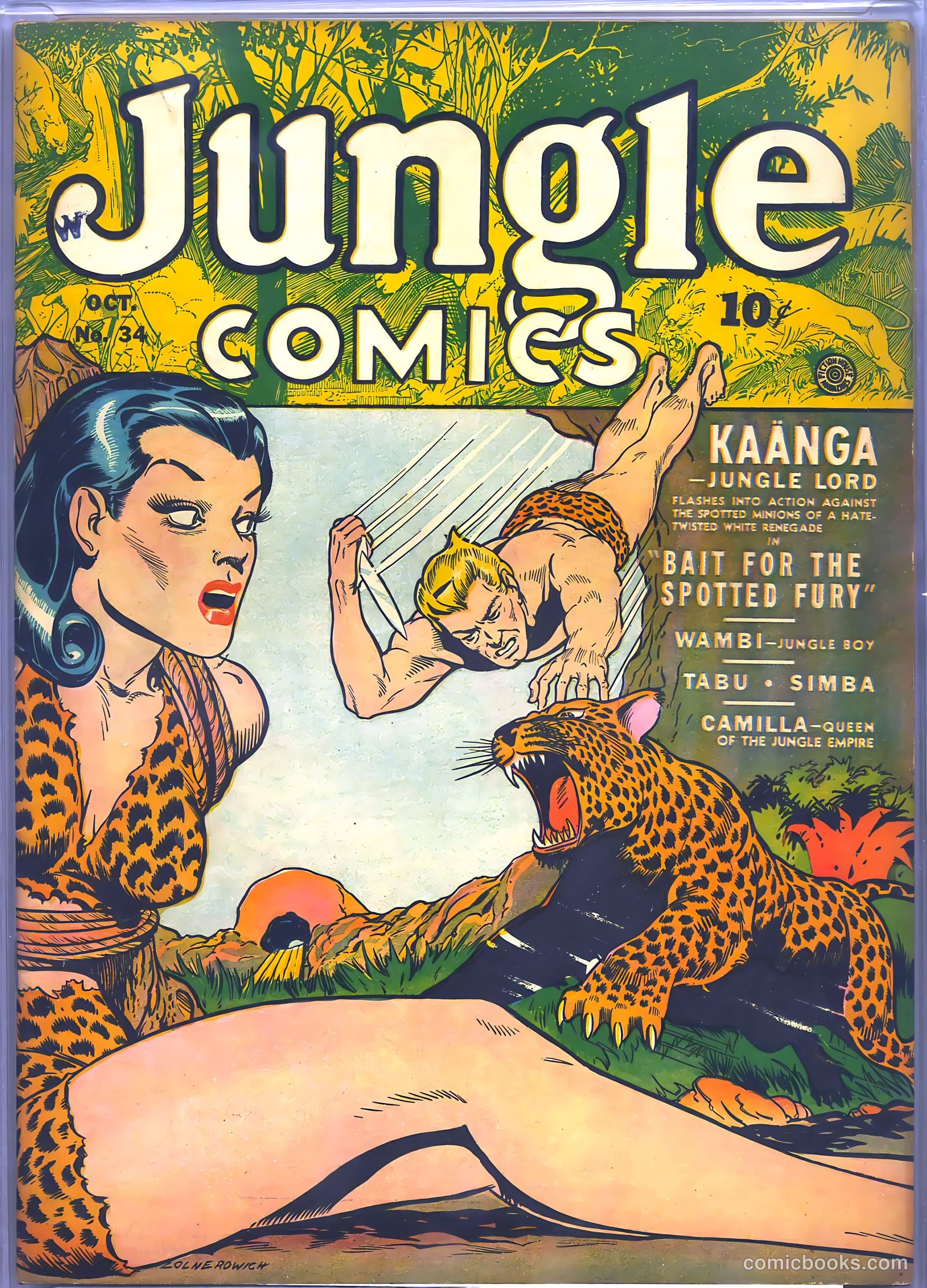 Jungle Comics #34 — page 1 of 68
