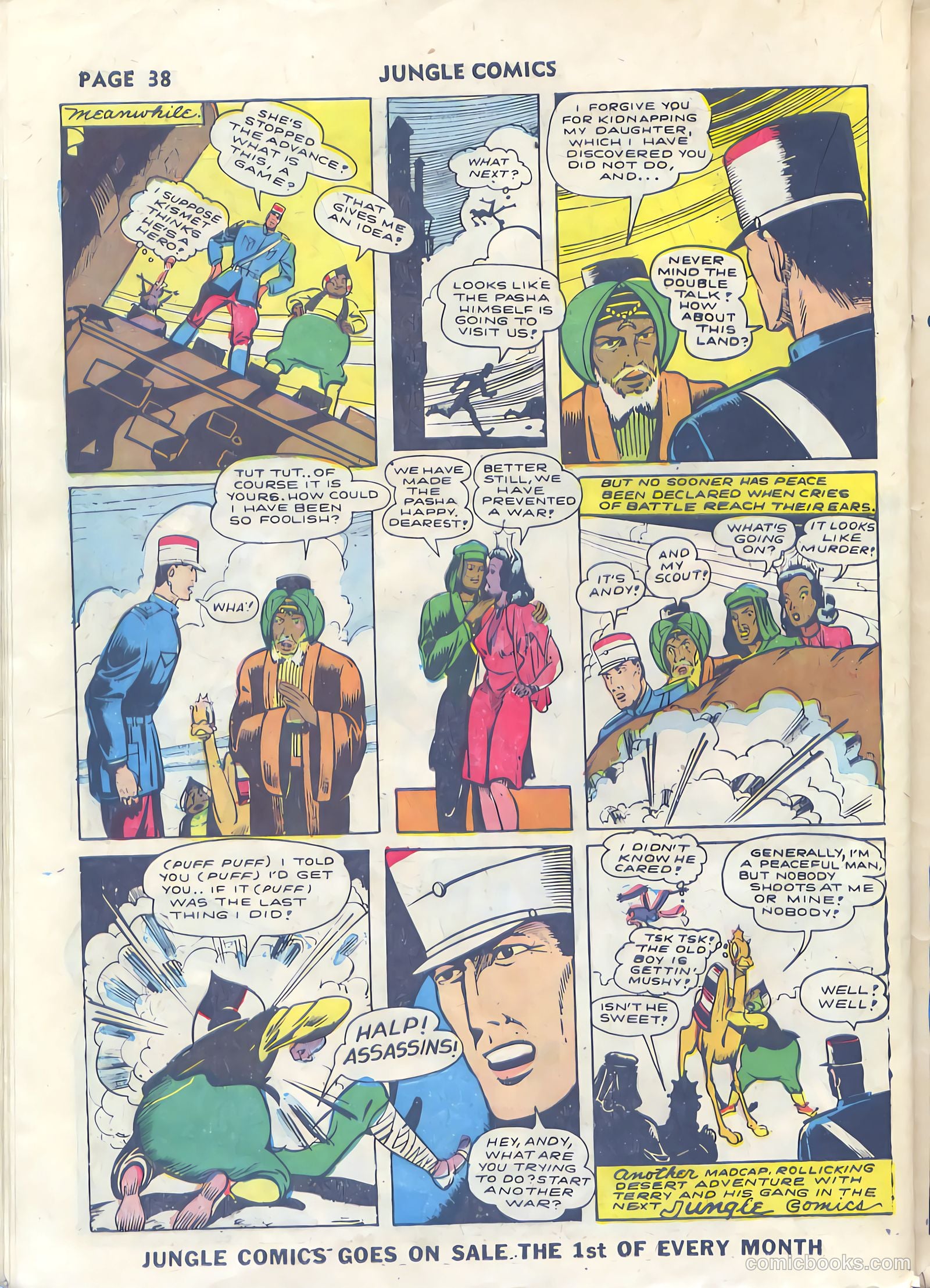 Jungle Comics #34 — page 40 of 68