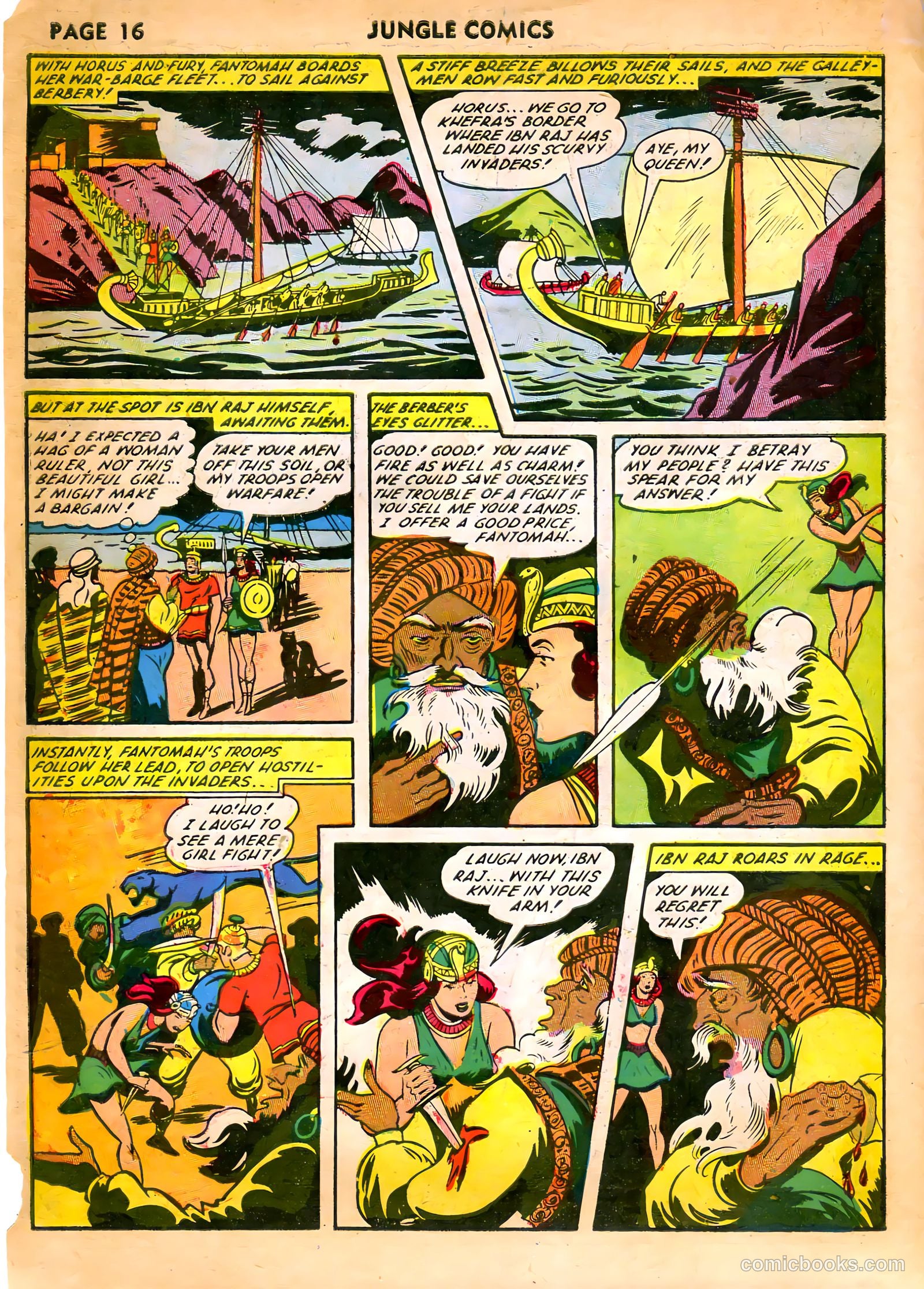 Jungle Comics #35 — page 18 of 68