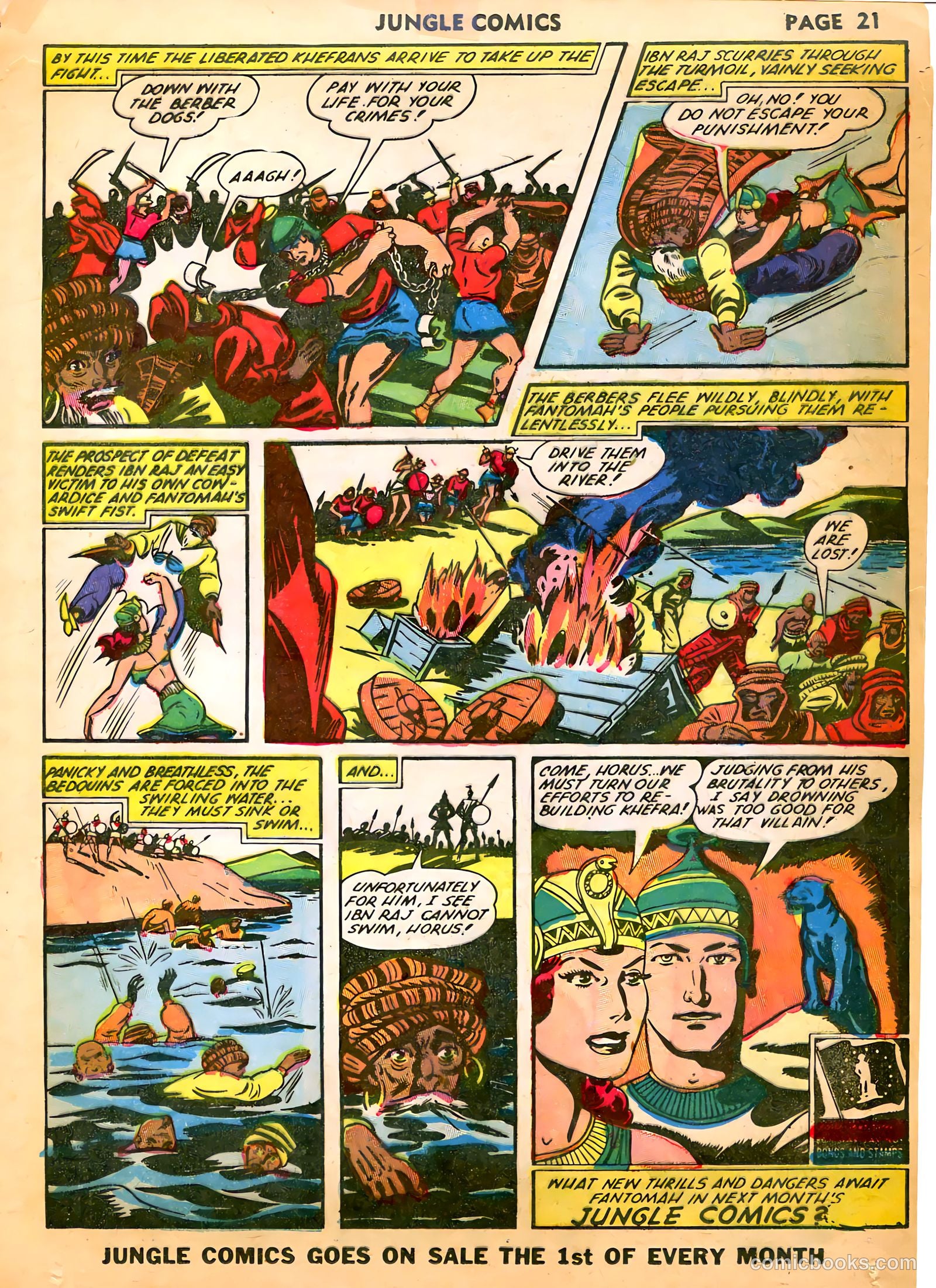 Jungle Comics #35 — page 23 of 68