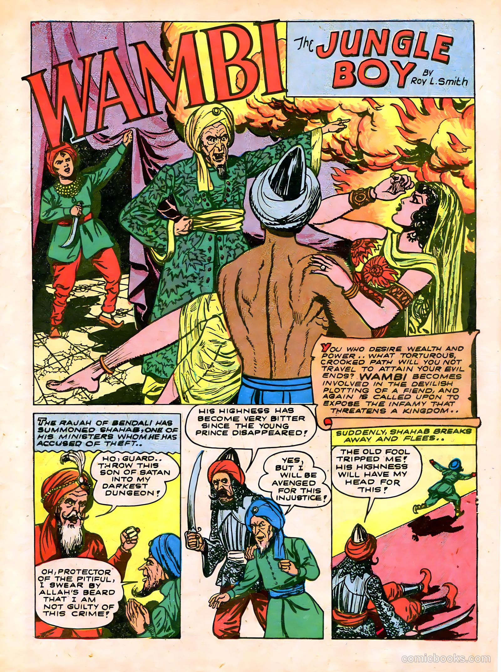Jungle Comics #43 — page 21 of 60
