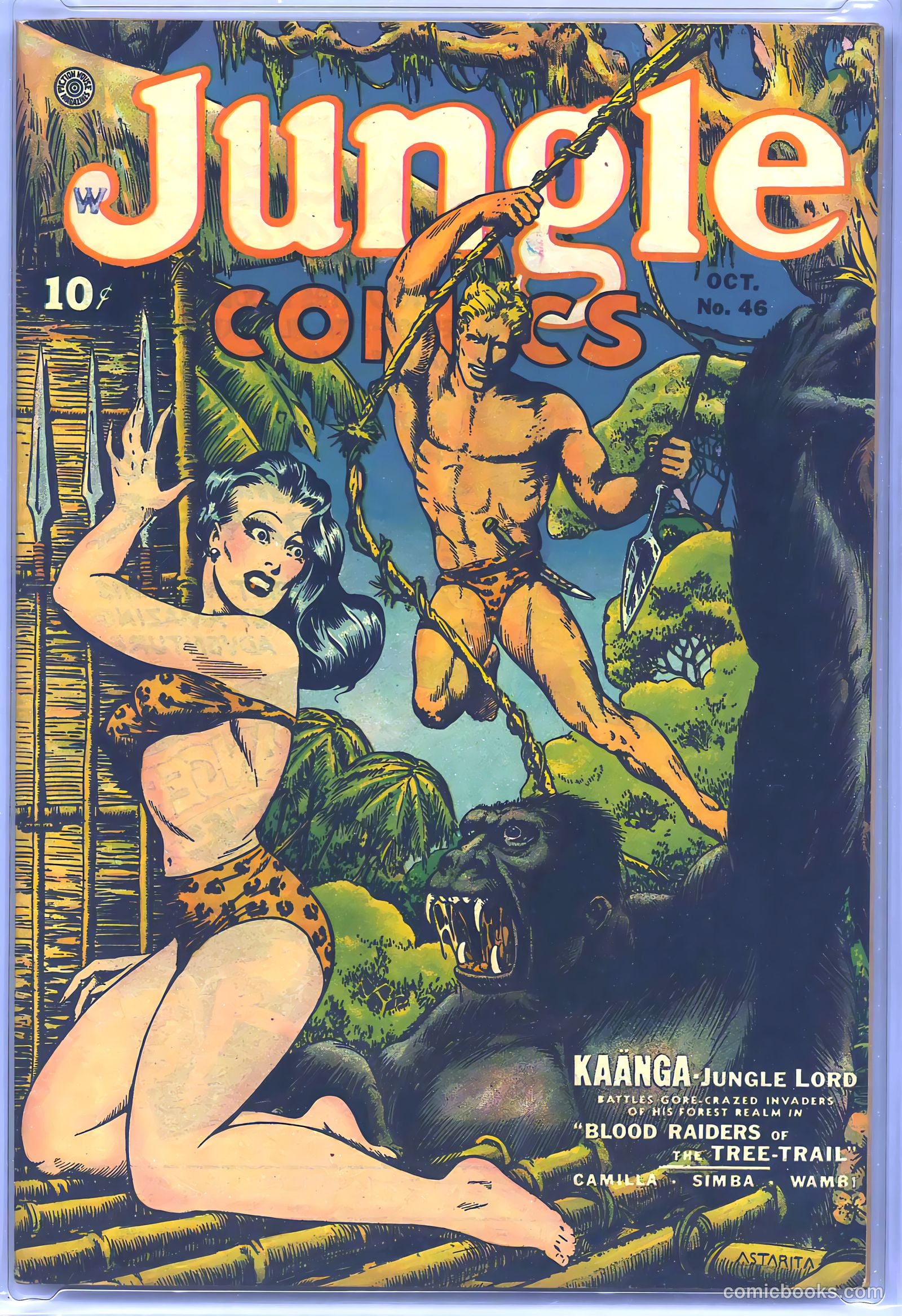 Jungle Comics #46 — page 1 of 60