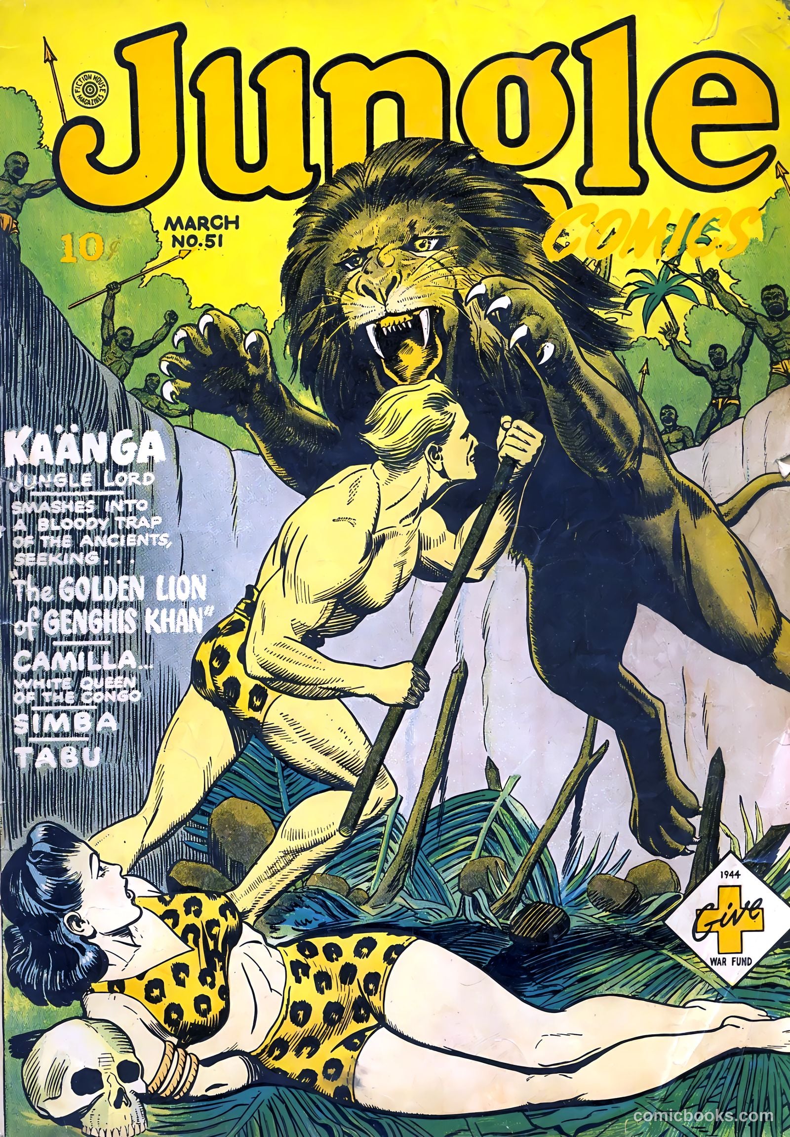 Jungle Comics #51 — page 1 of 60