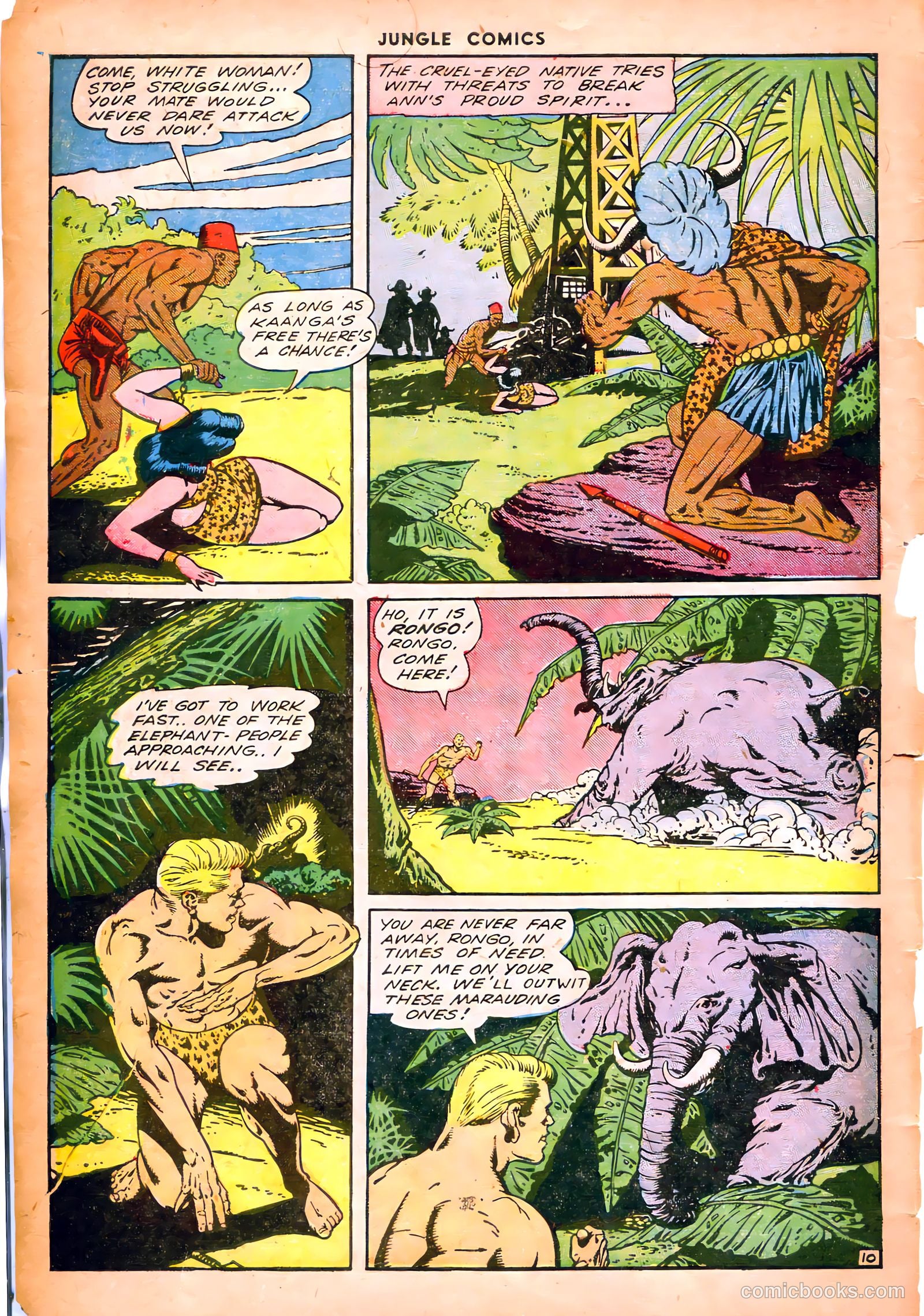 Jungle Comics #53 — page 12 of 52