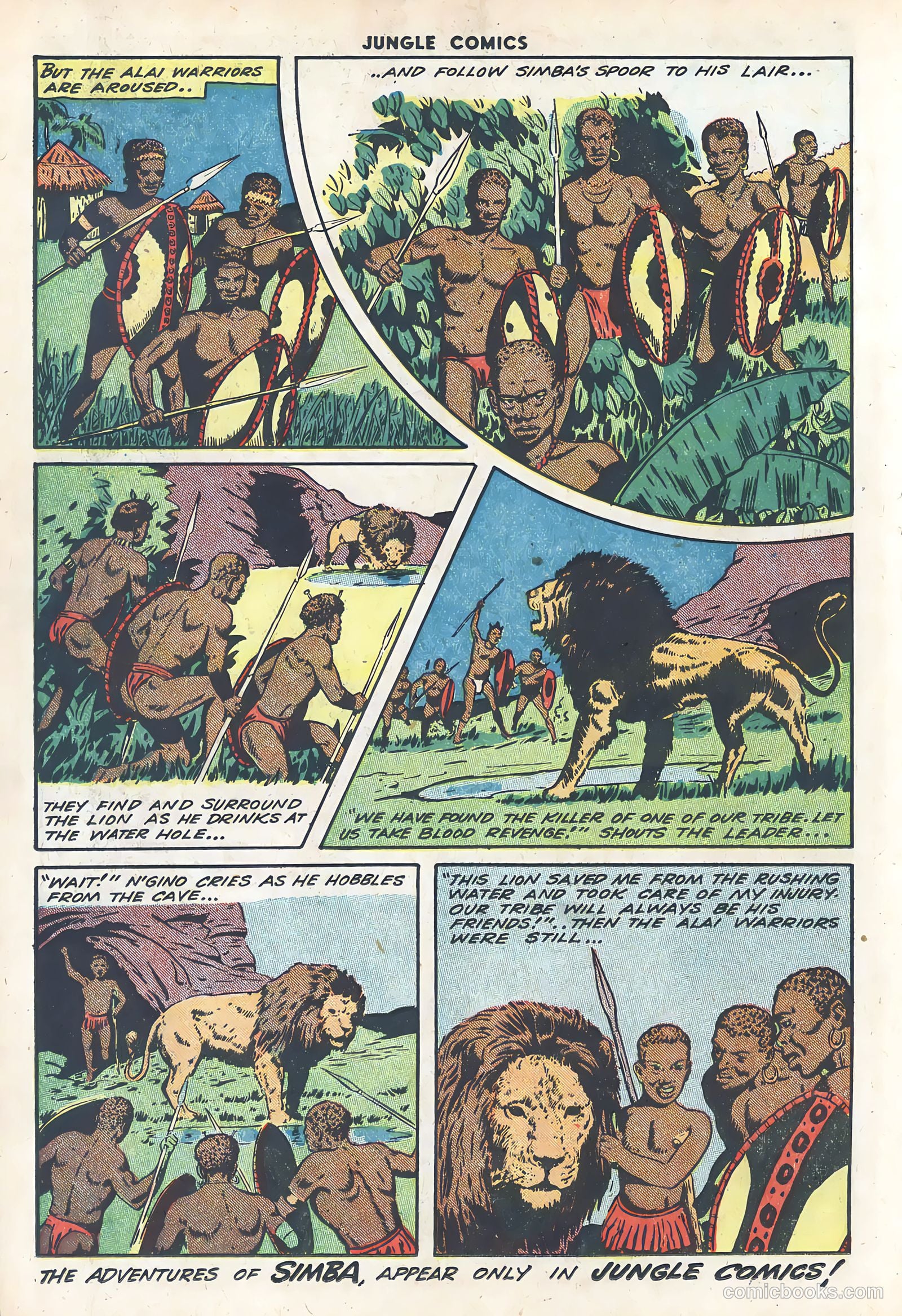 Jungle Comics #54 — page 20 of 52