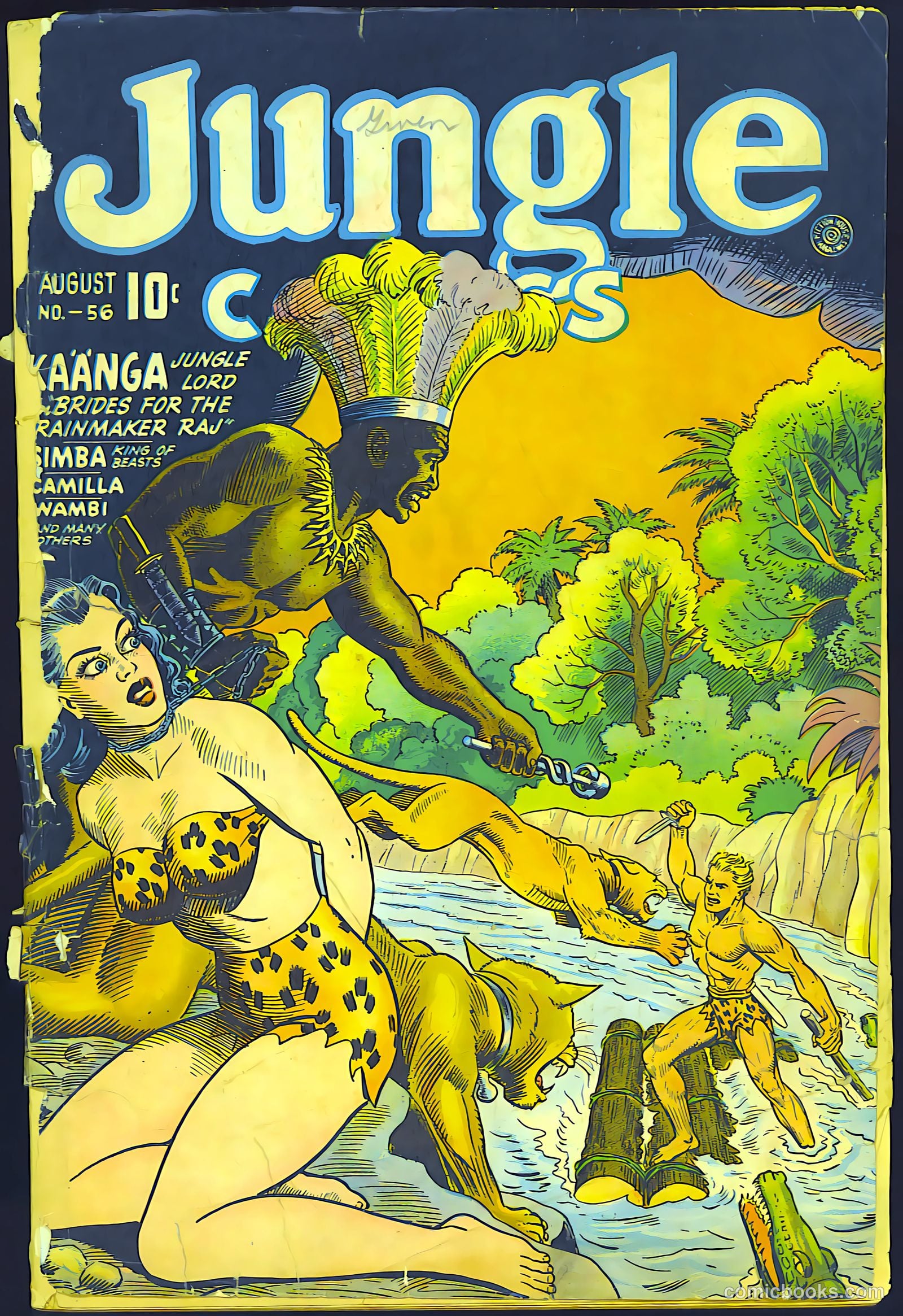 Jungle Comics #56 — page 1 of 52