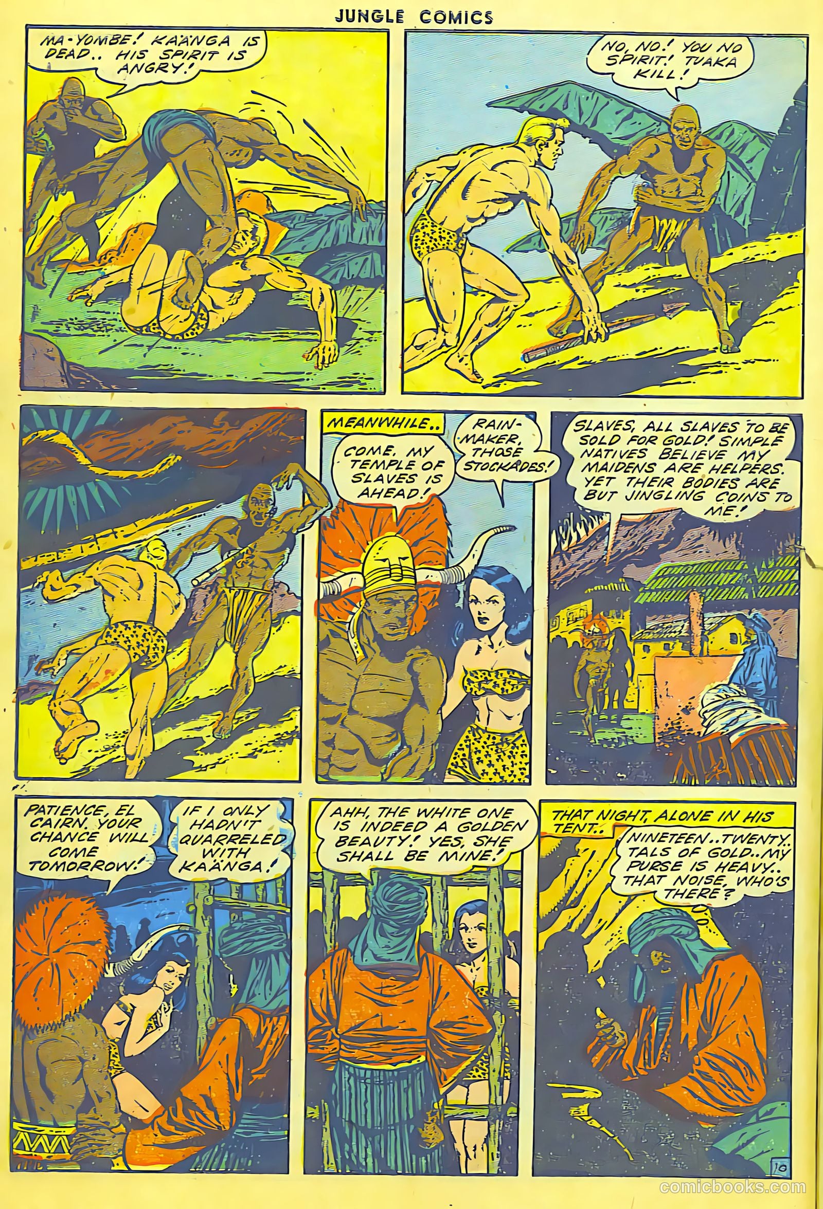 Jungle Comics #56 — page 12 of 52