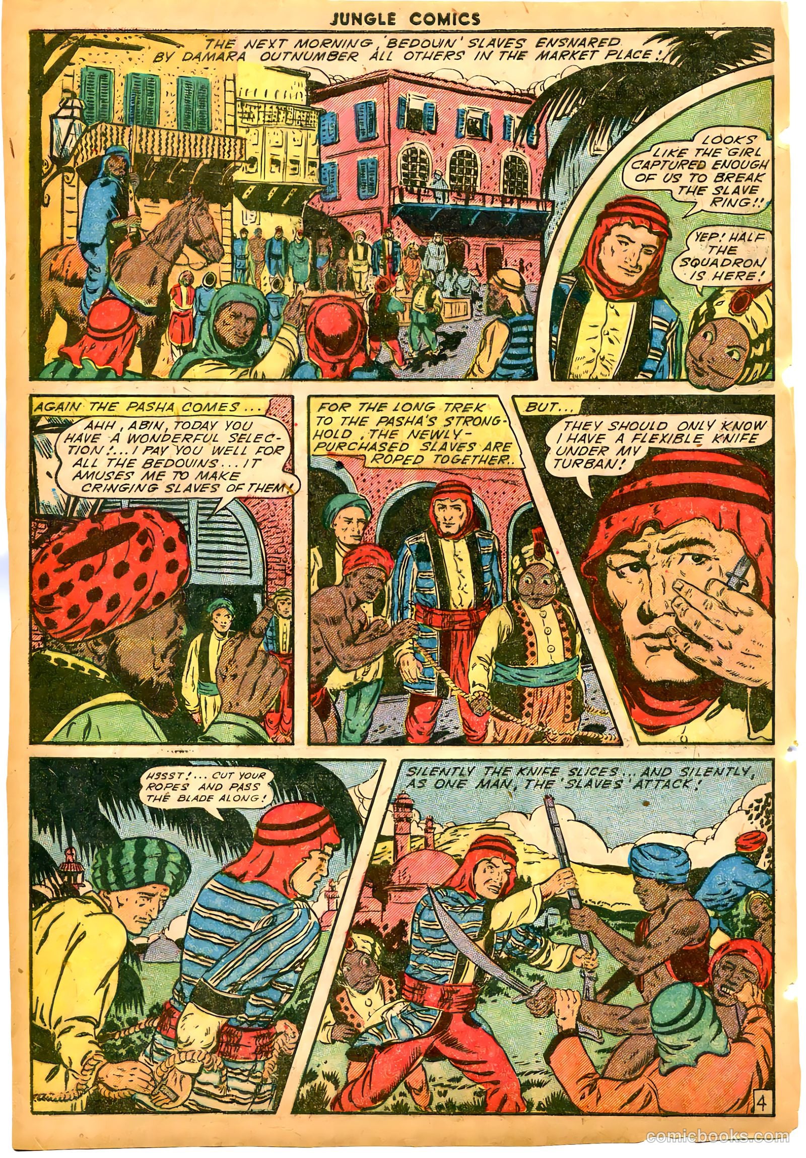 Jungle Comics #58 — page 40 of 52