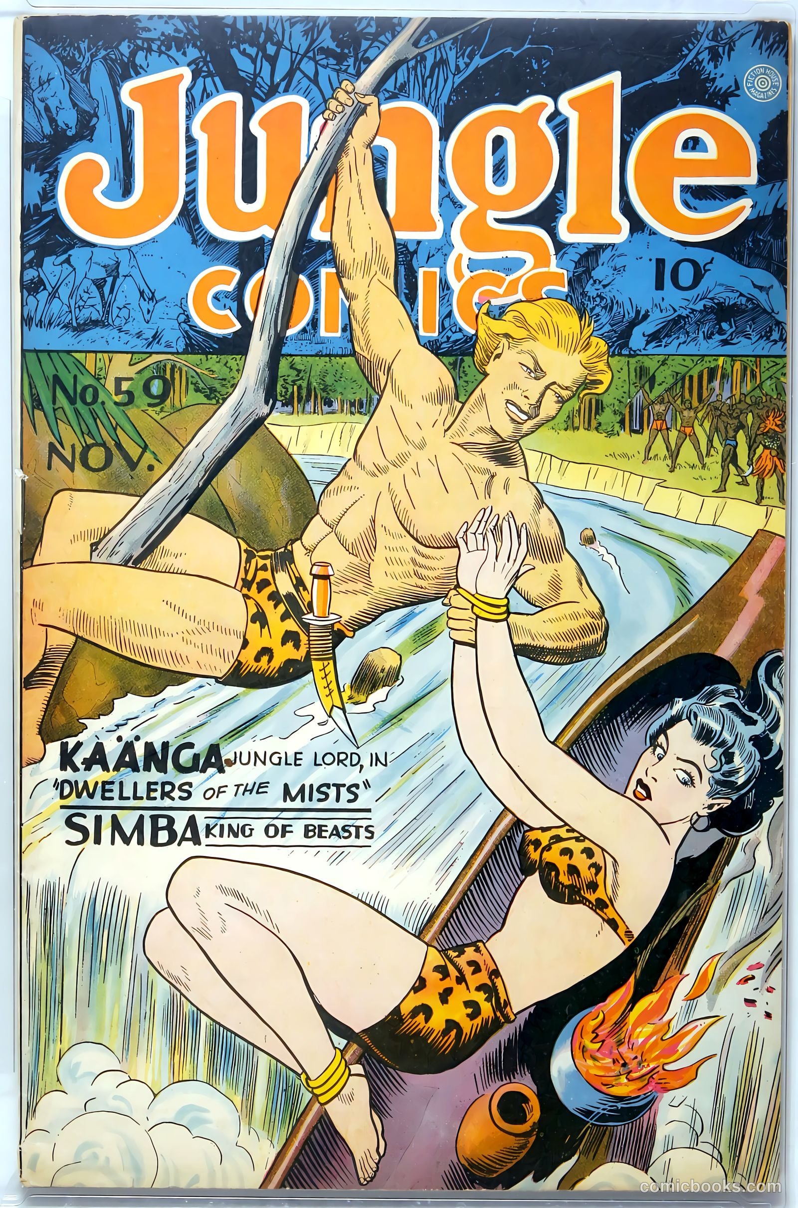 Jungle Comics #59 — page 1 of 53