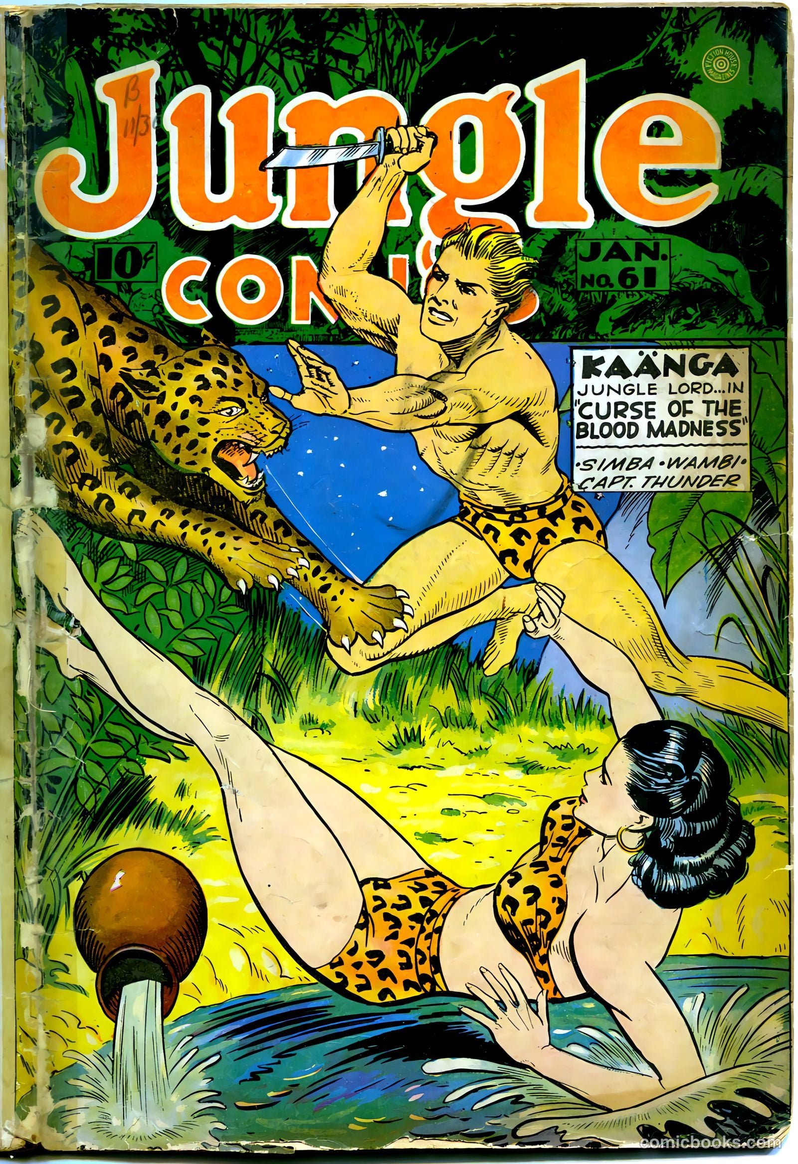 Jungle Comics #61 — page 1 of 52