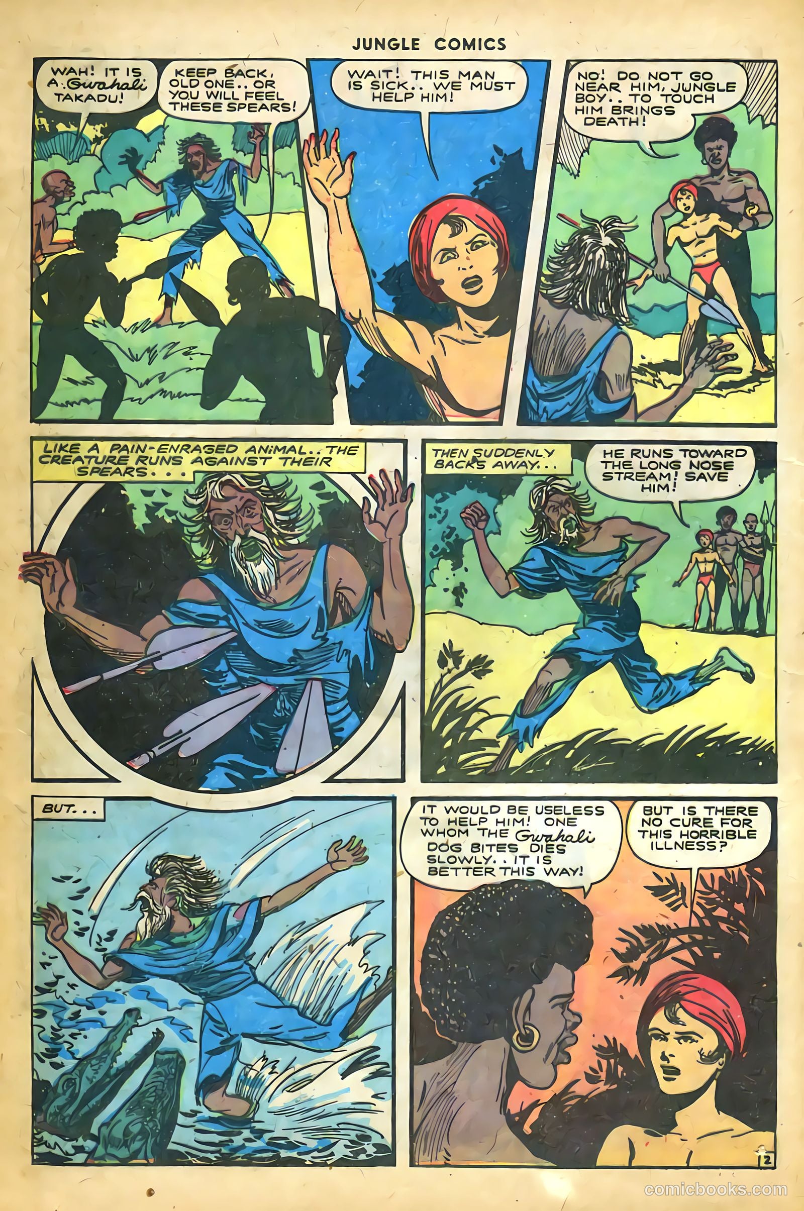 Jungle Comics #61 — page 16 of 52