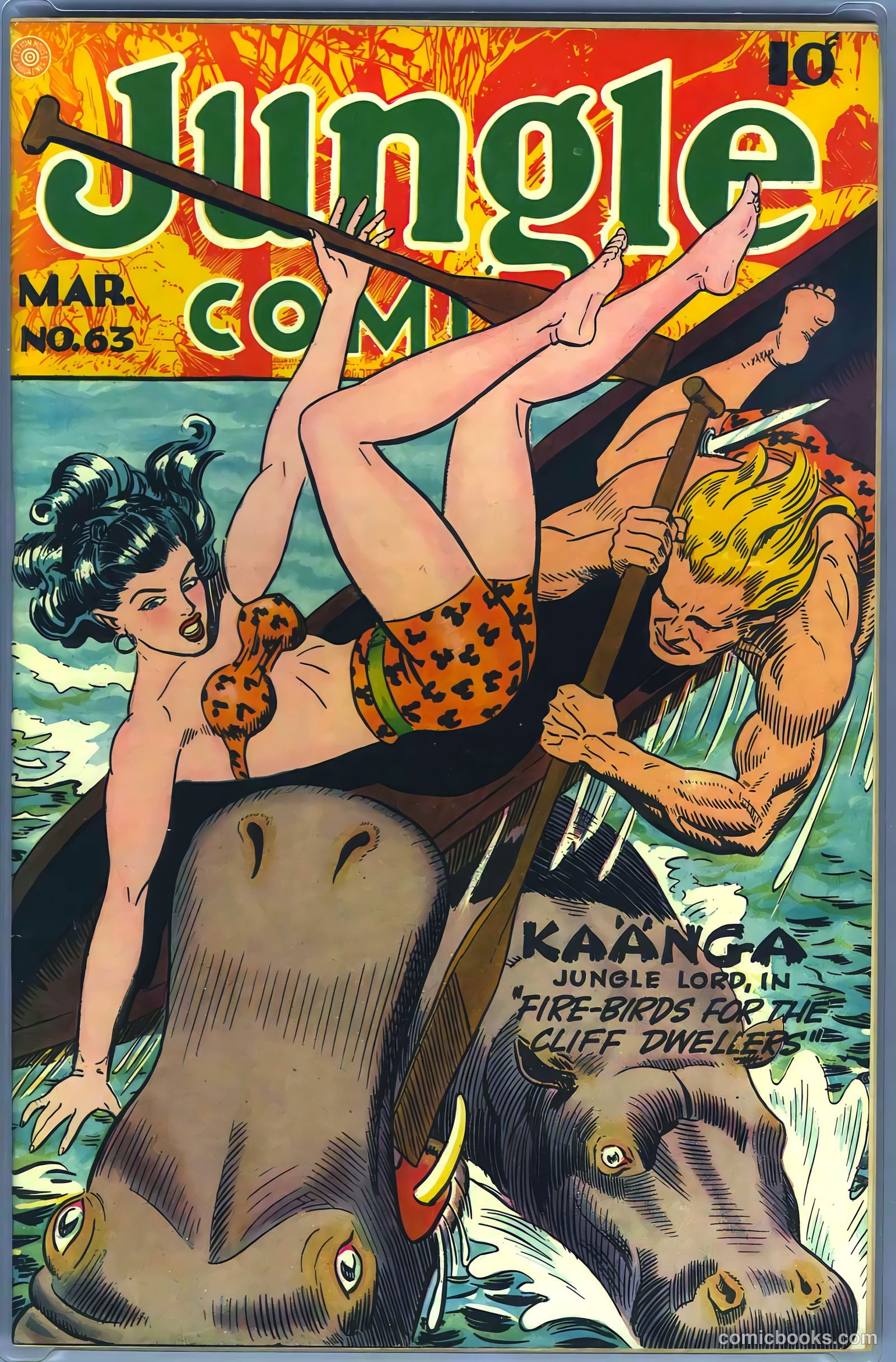 Jungle Comics #63 — page 1 of 53