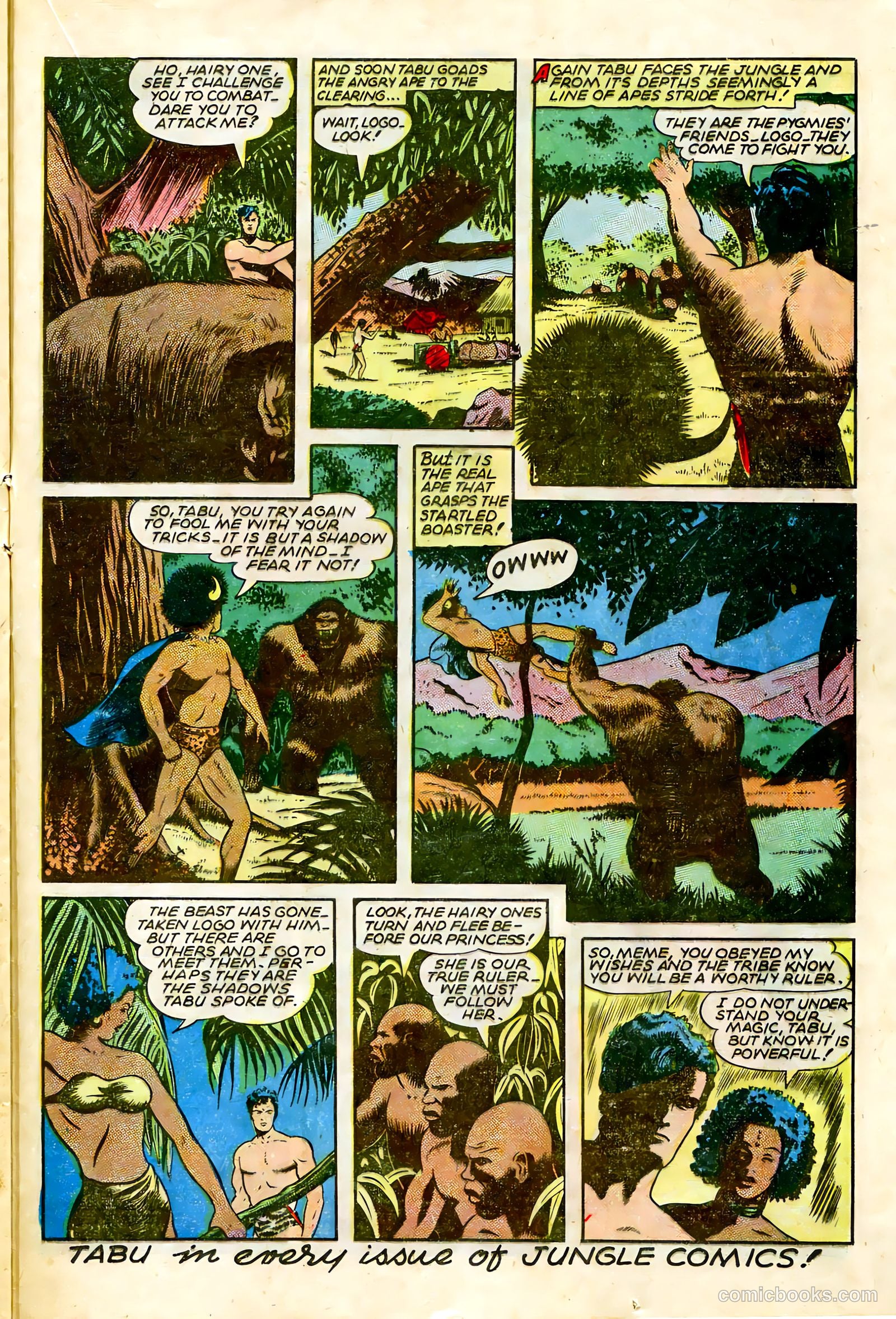 Jungle Comics #69 — page 23 of 36