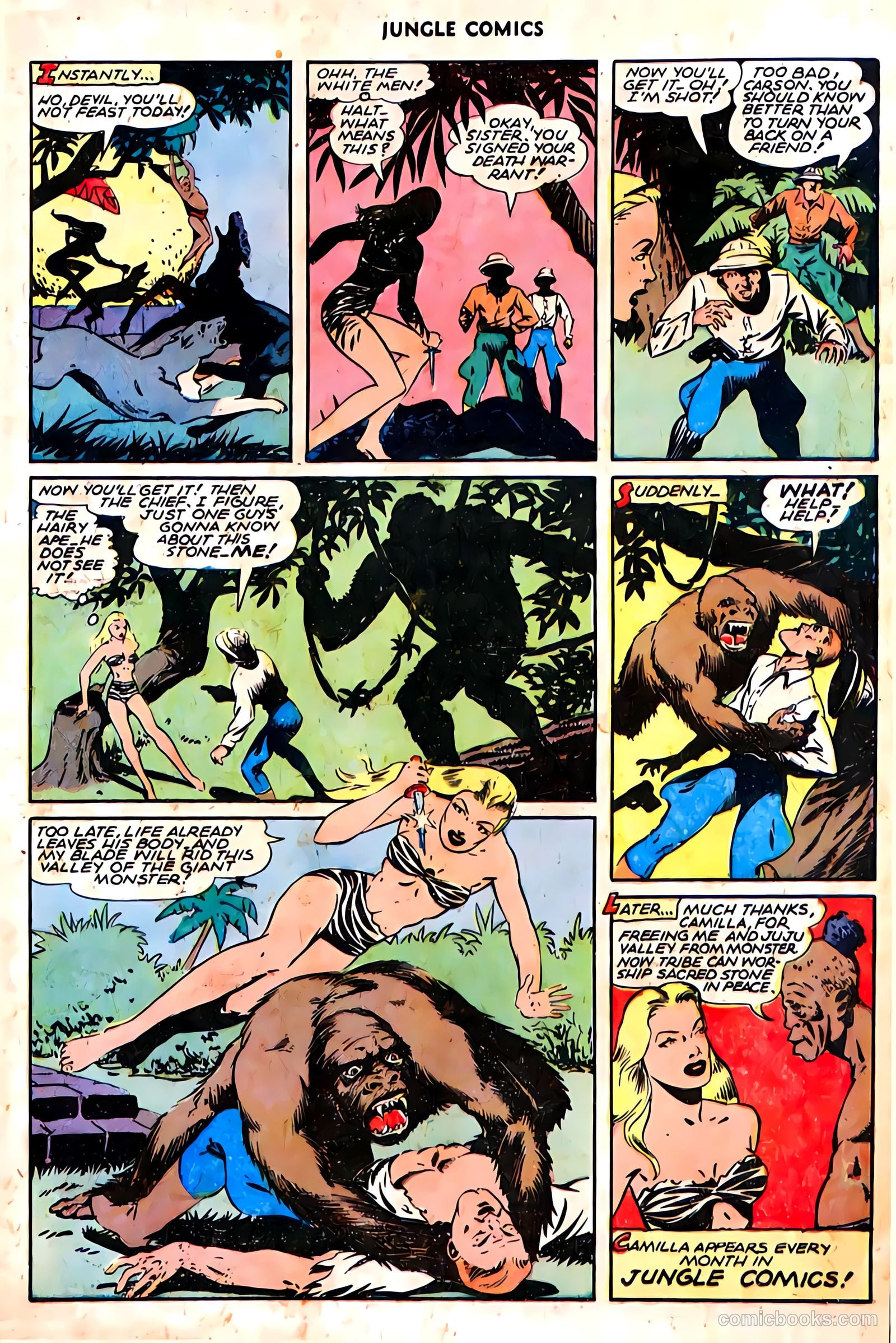 Jungle Comics #70 — page 17 of 36