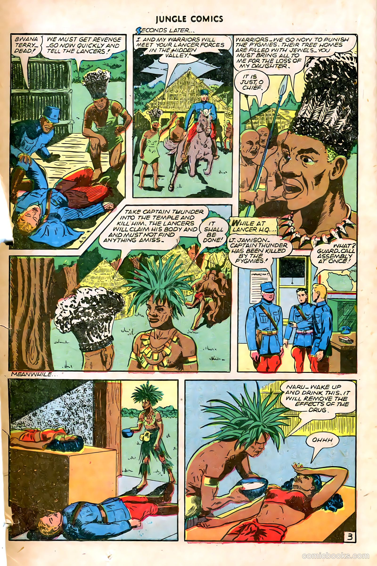 Jungle Comics #73 — page 22 of 36