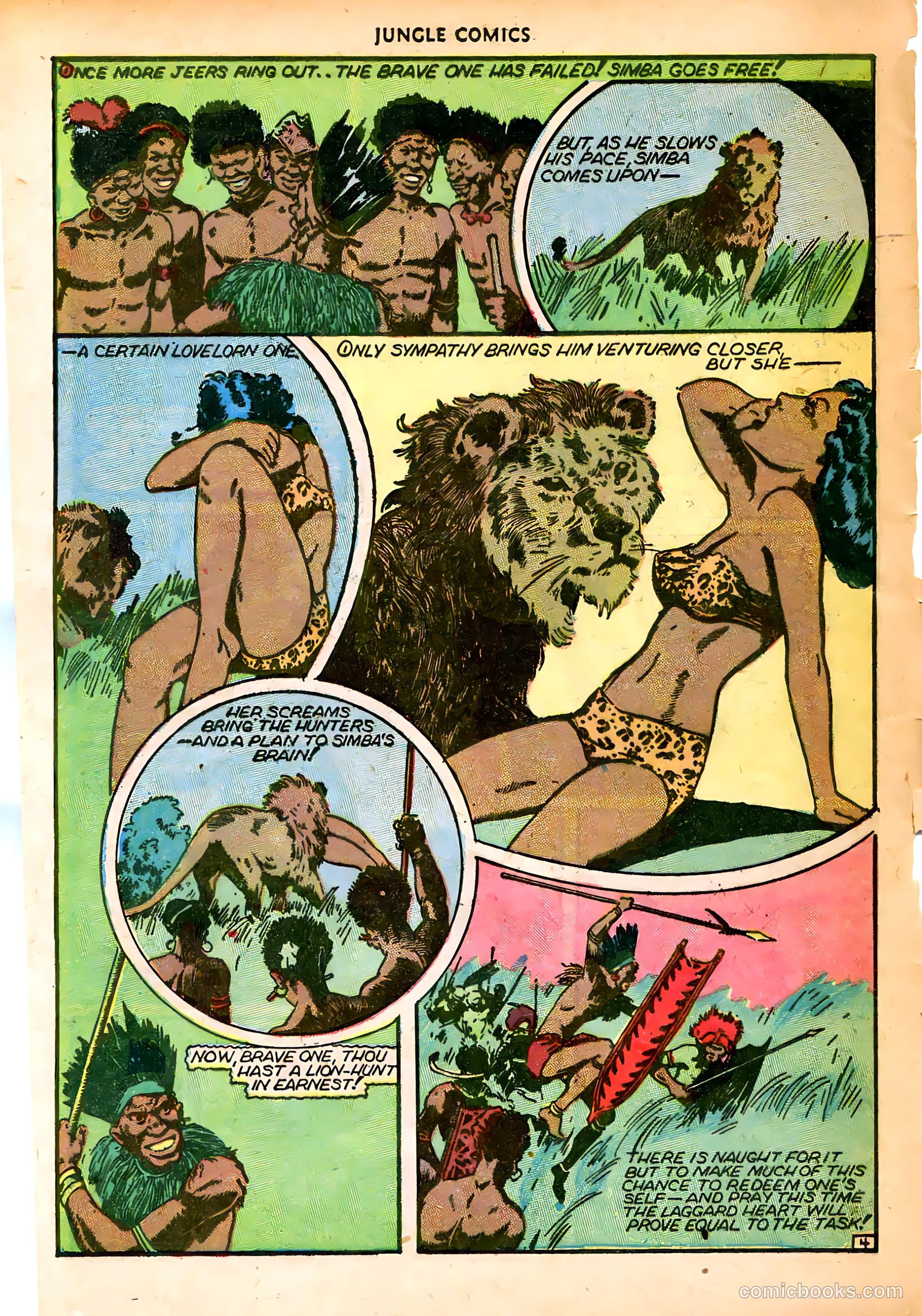 Jungle Comics #74 — page 17 of 53