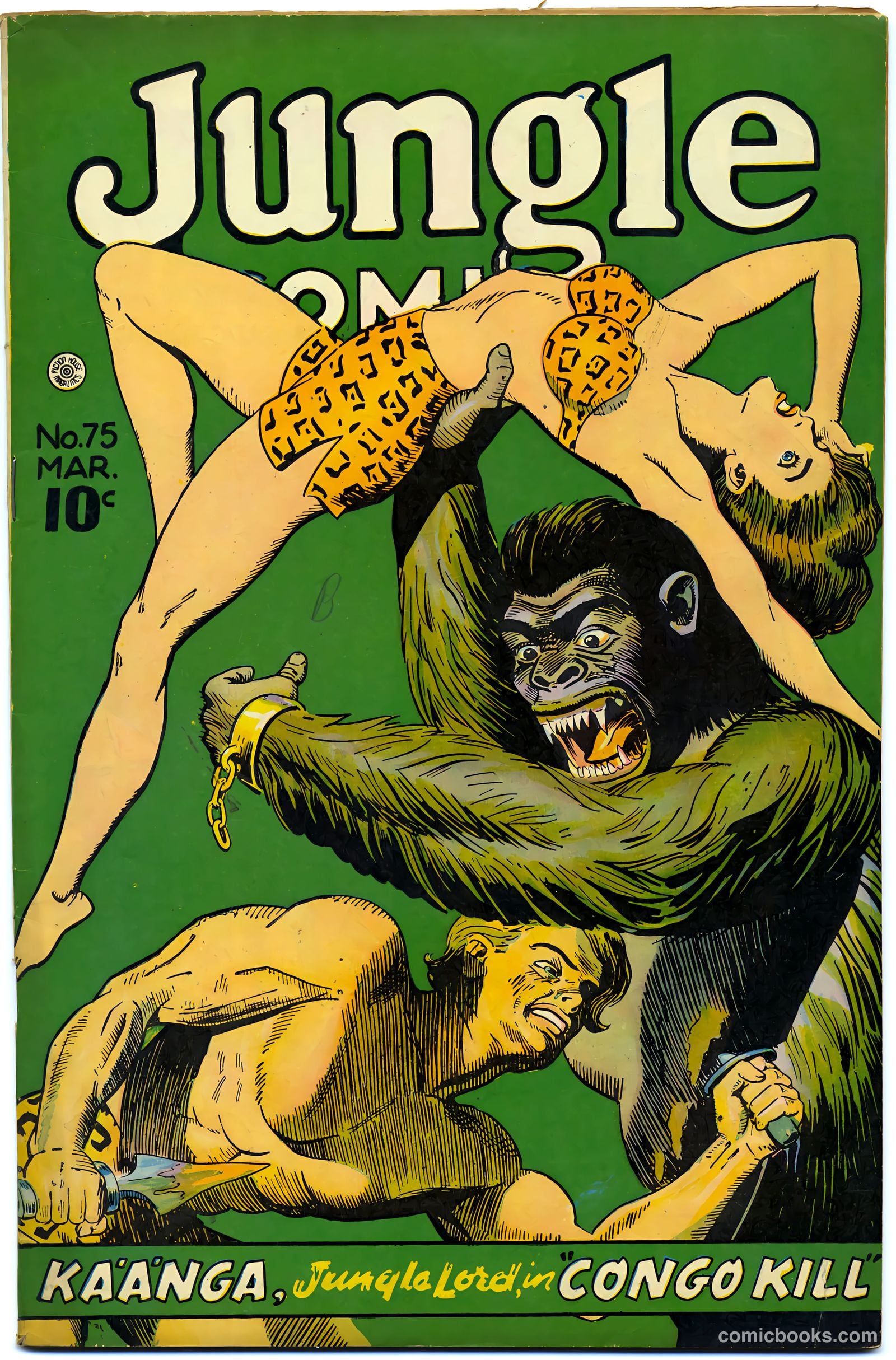 Jungle Comics #75 — page 1 of 52