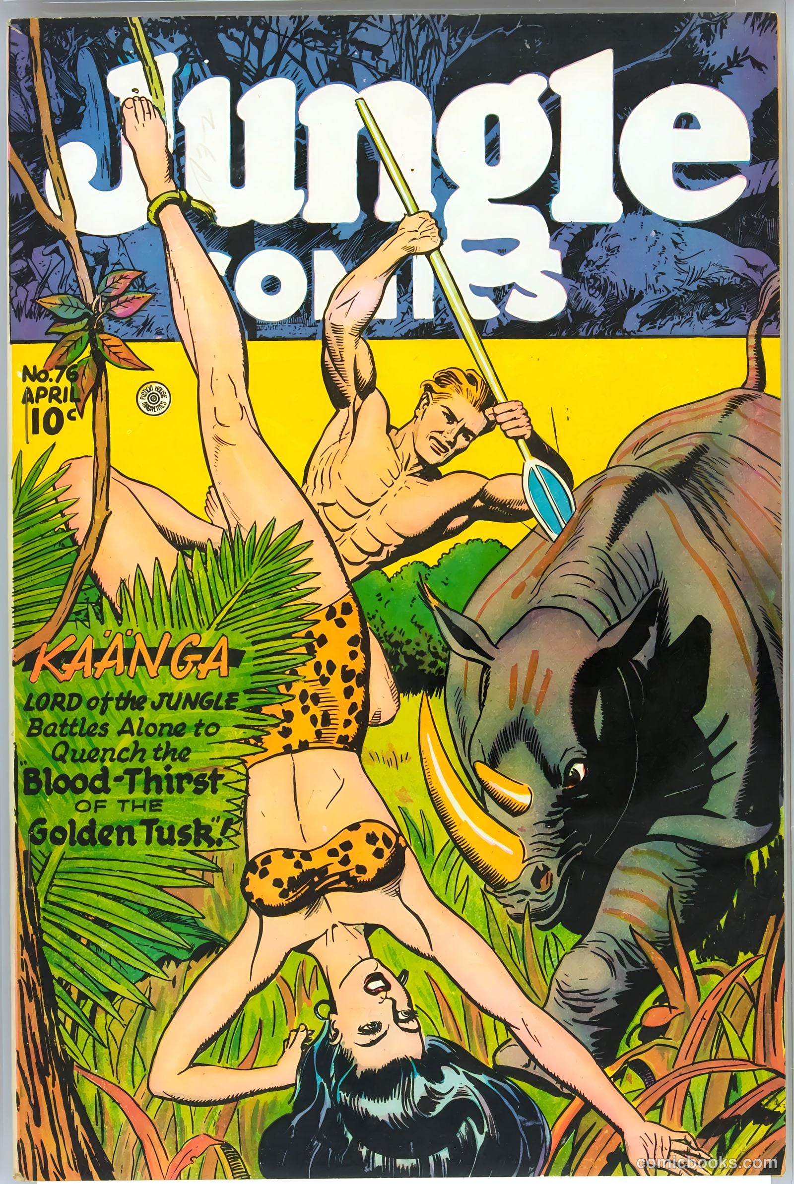 Jungle Comics #76 — page 1 of 53