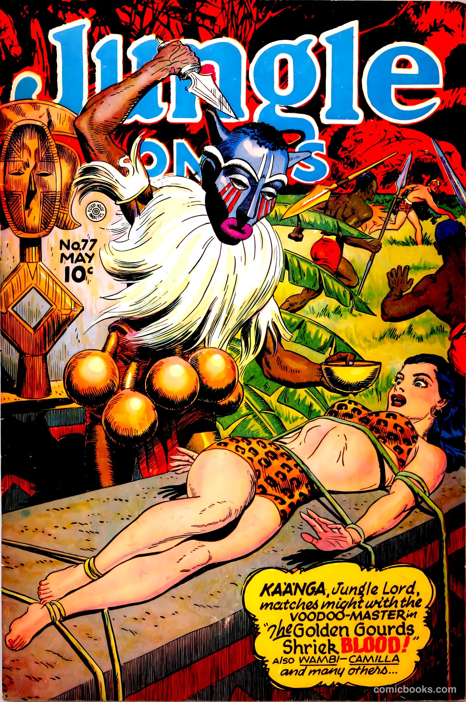 Jungle Comics #77 — page 1 of 53