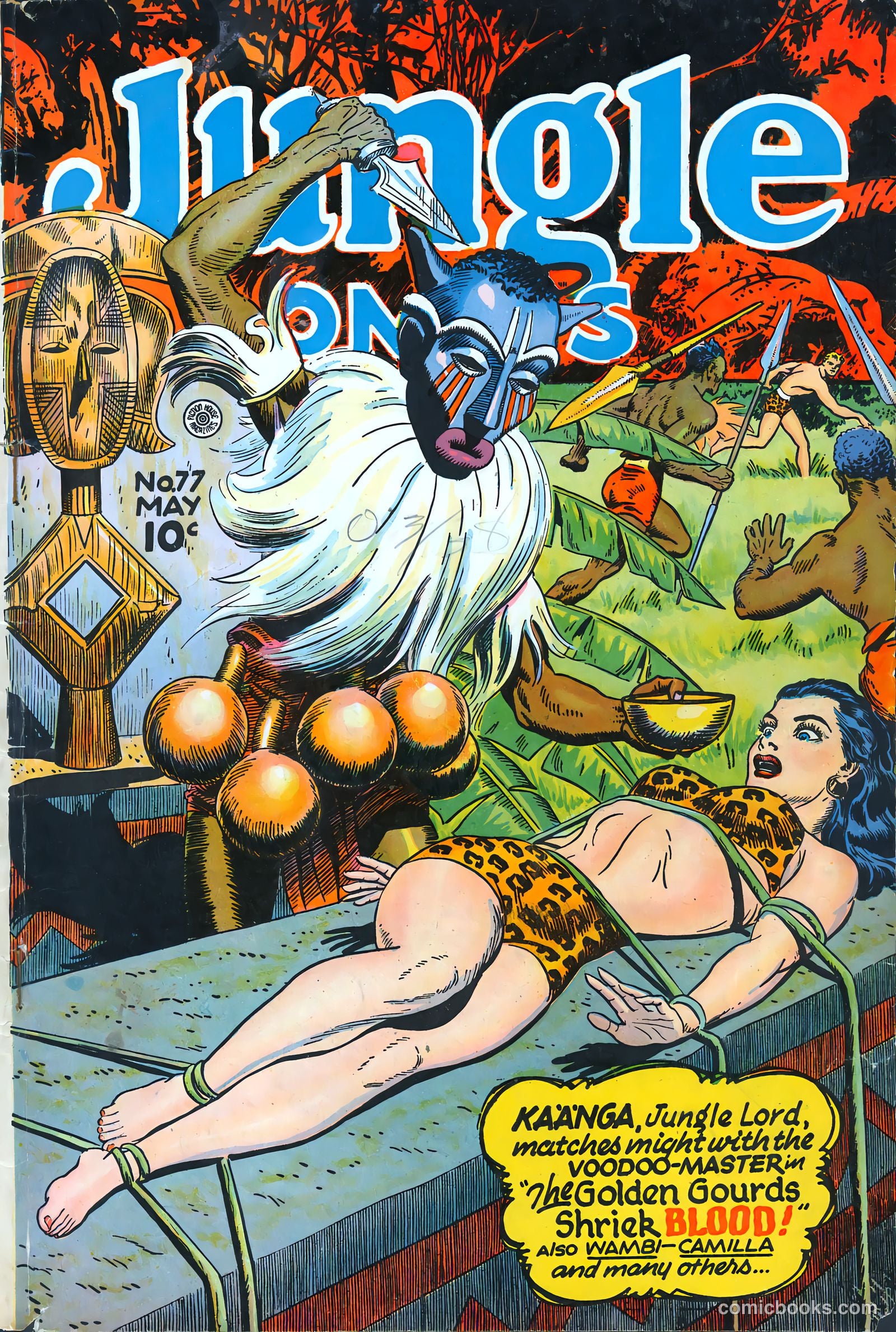 Jungle Comics #77 — page 2 of 53