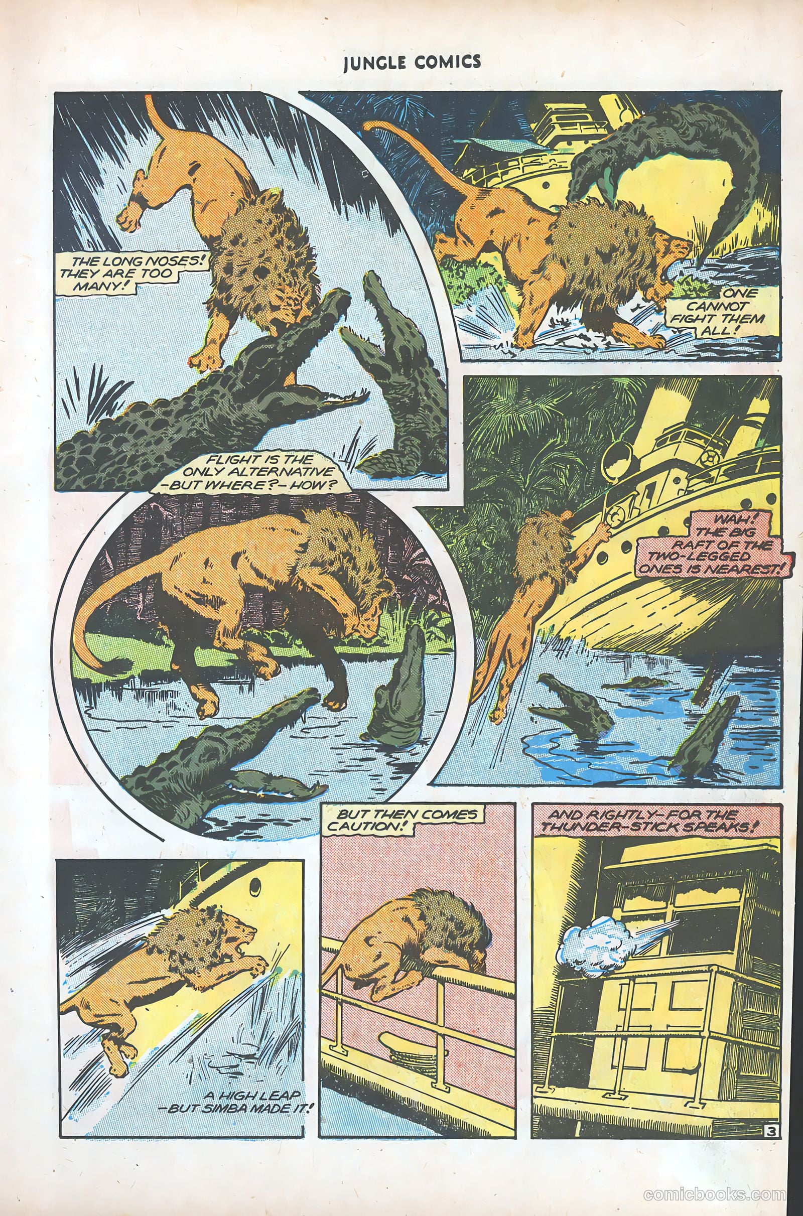 Jungle Comics #77 — page 18 of 53