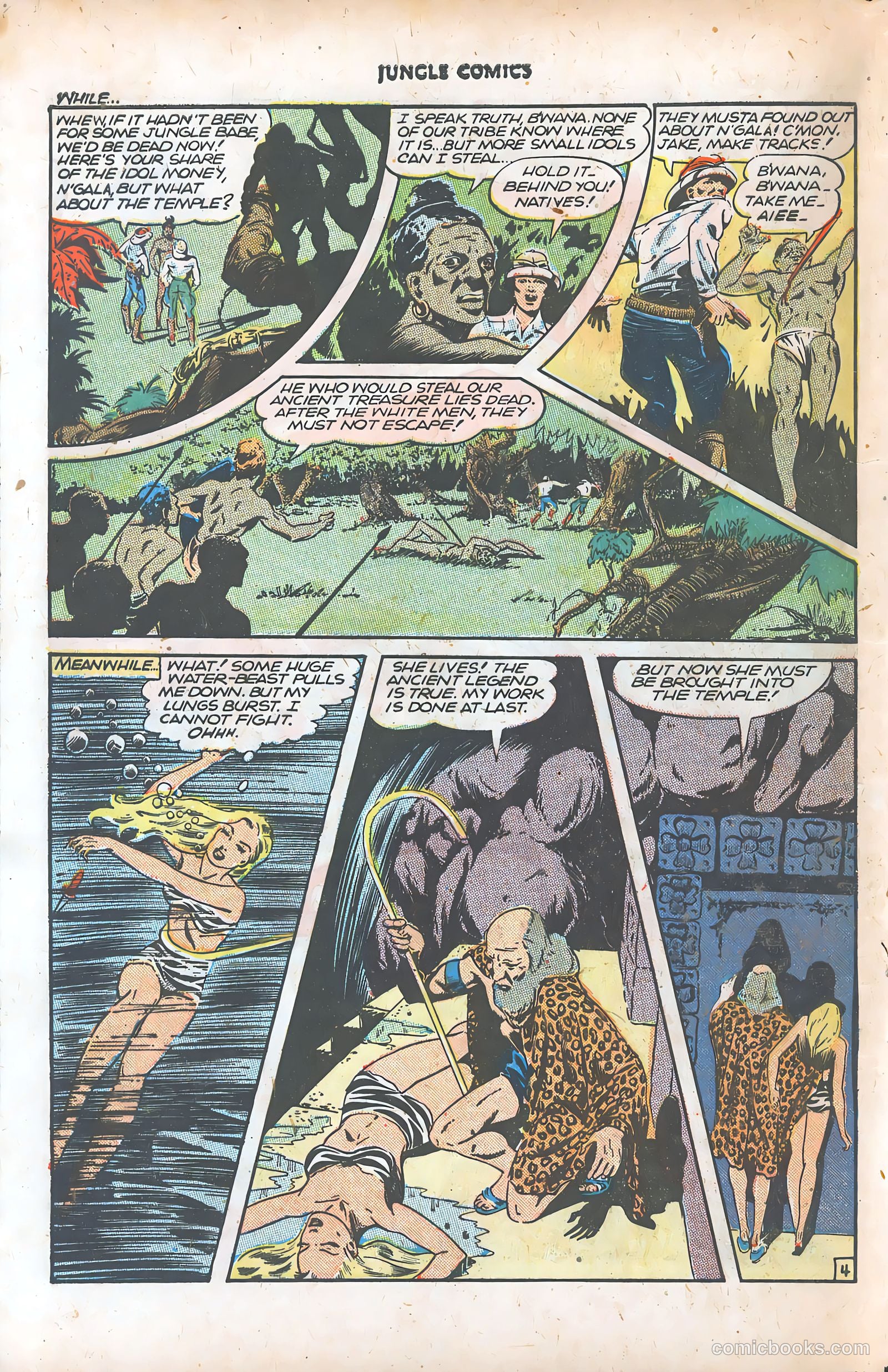 Jungle Comics #77 — page 47 of 53