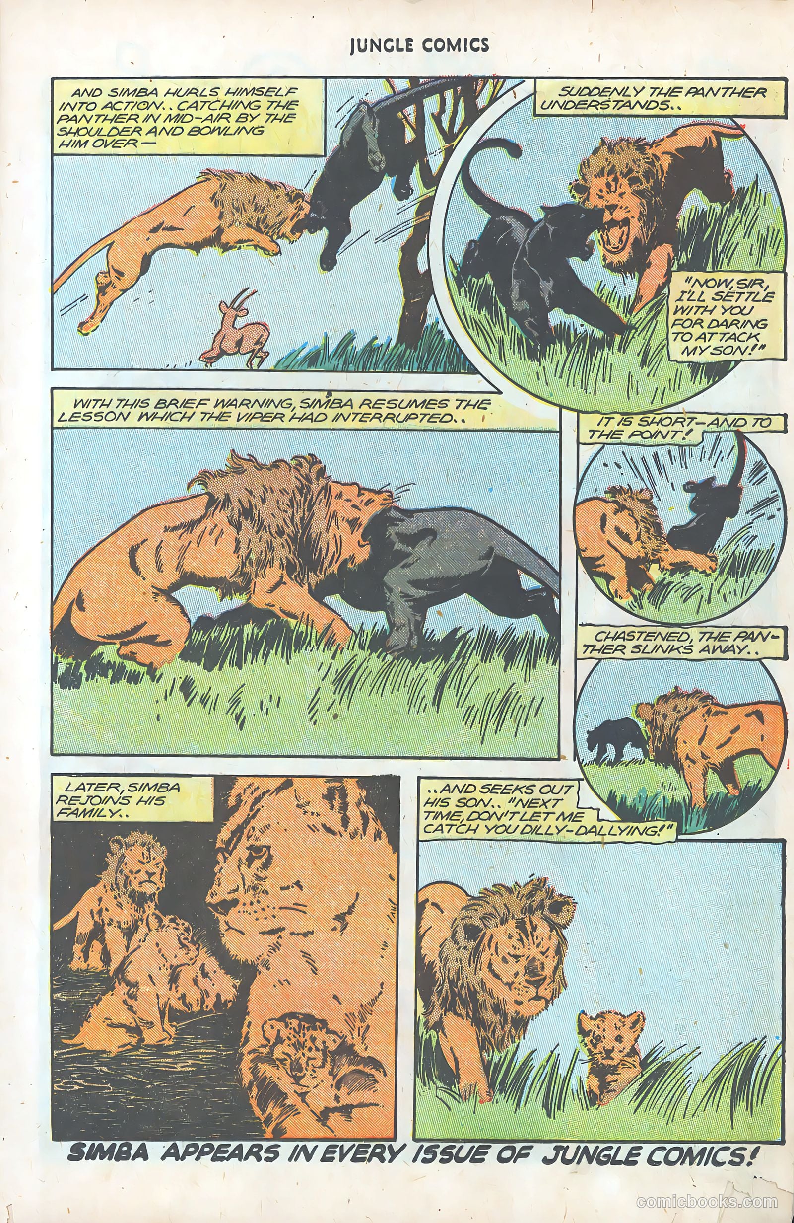 Jungle Comics #78 — page 19 of 52