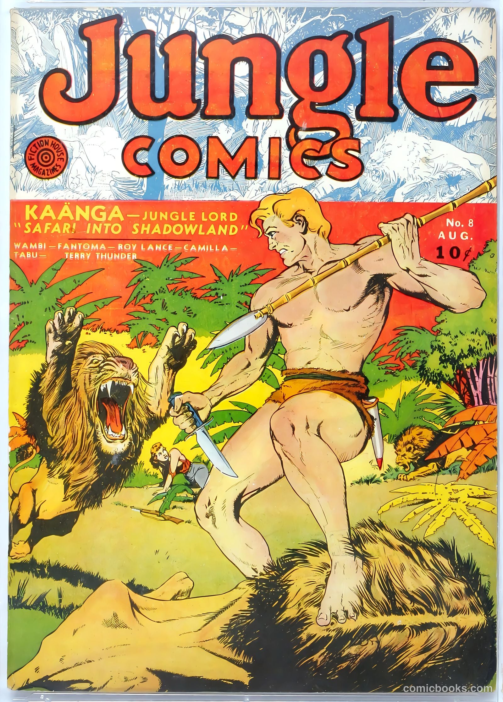 Jungle Comics #8 — page 1 of 68