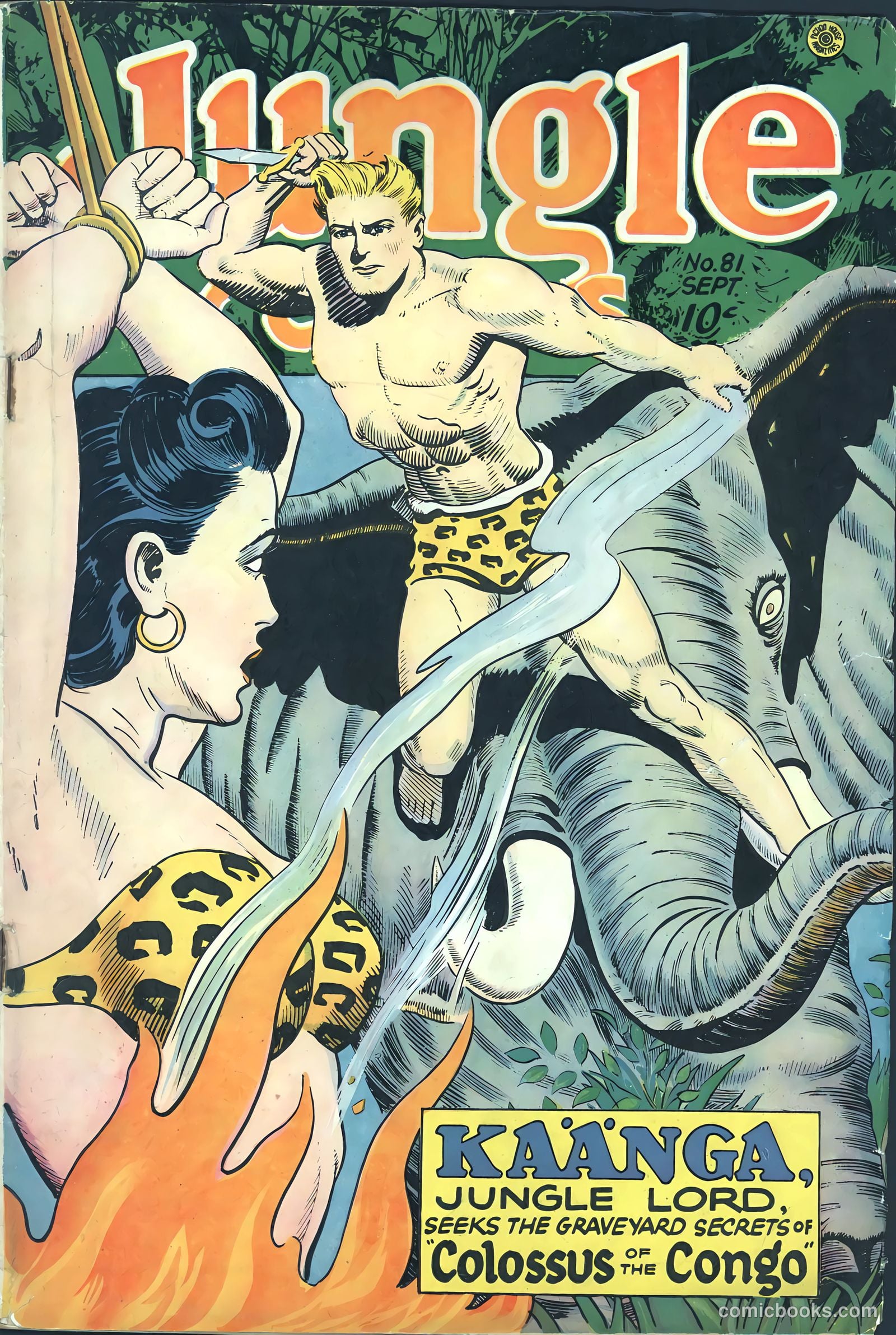Jungle Comics #81 — page 1 of 53