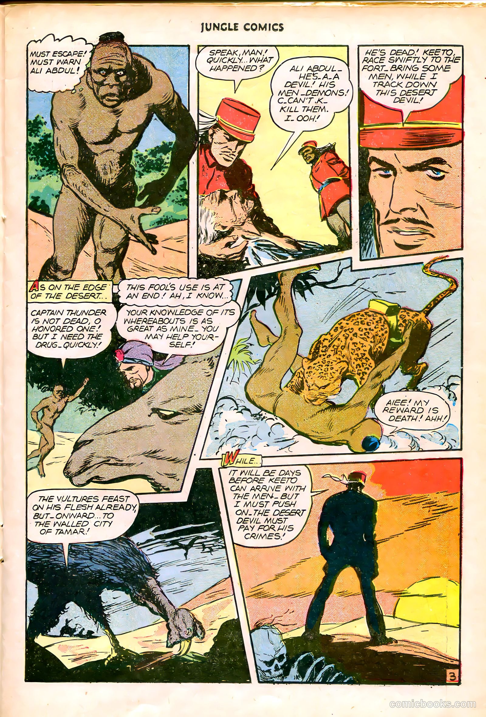 Jungle Comics #83 — page 22 of 53