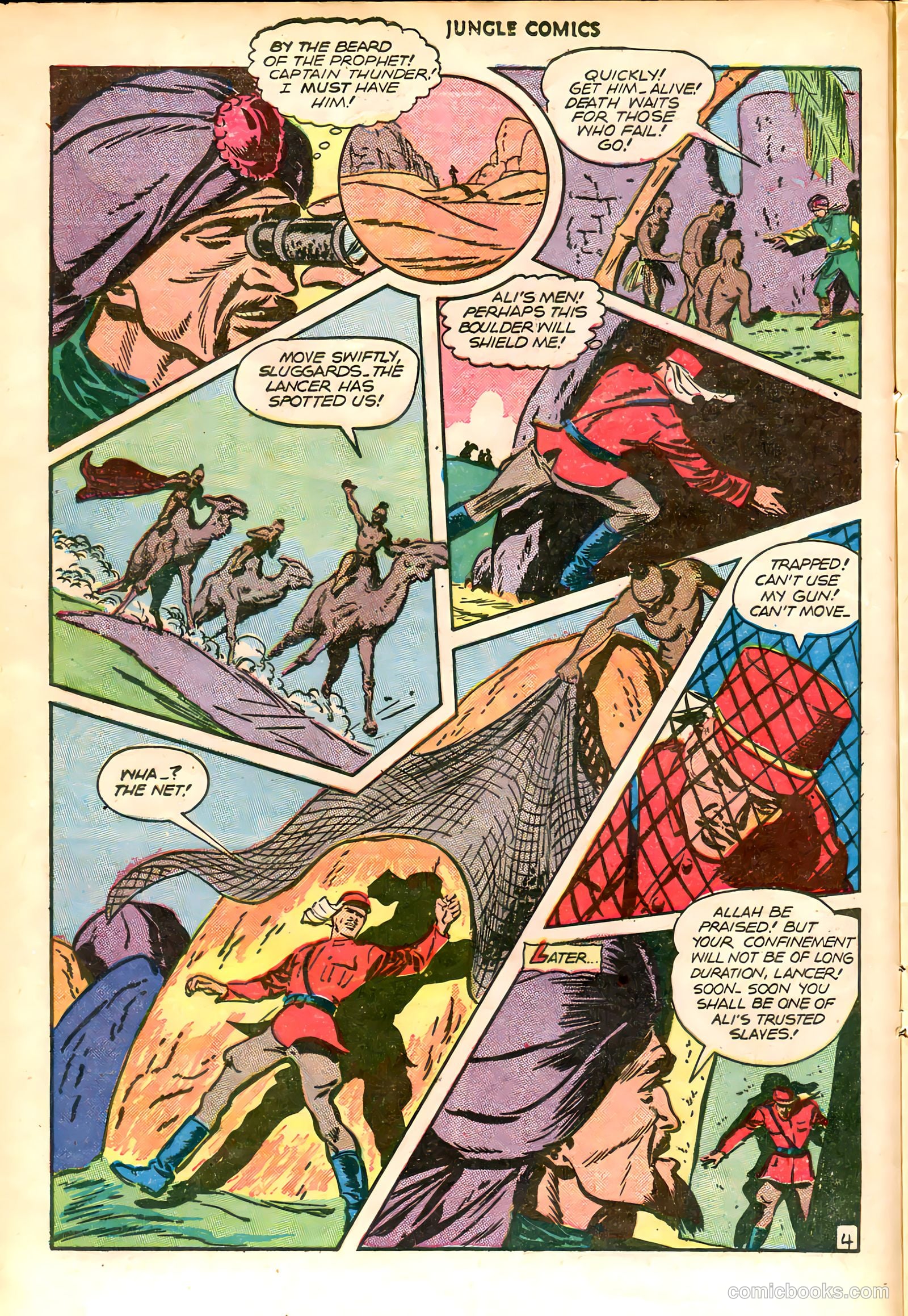 Jungle Comics #83 — page 23 of 53