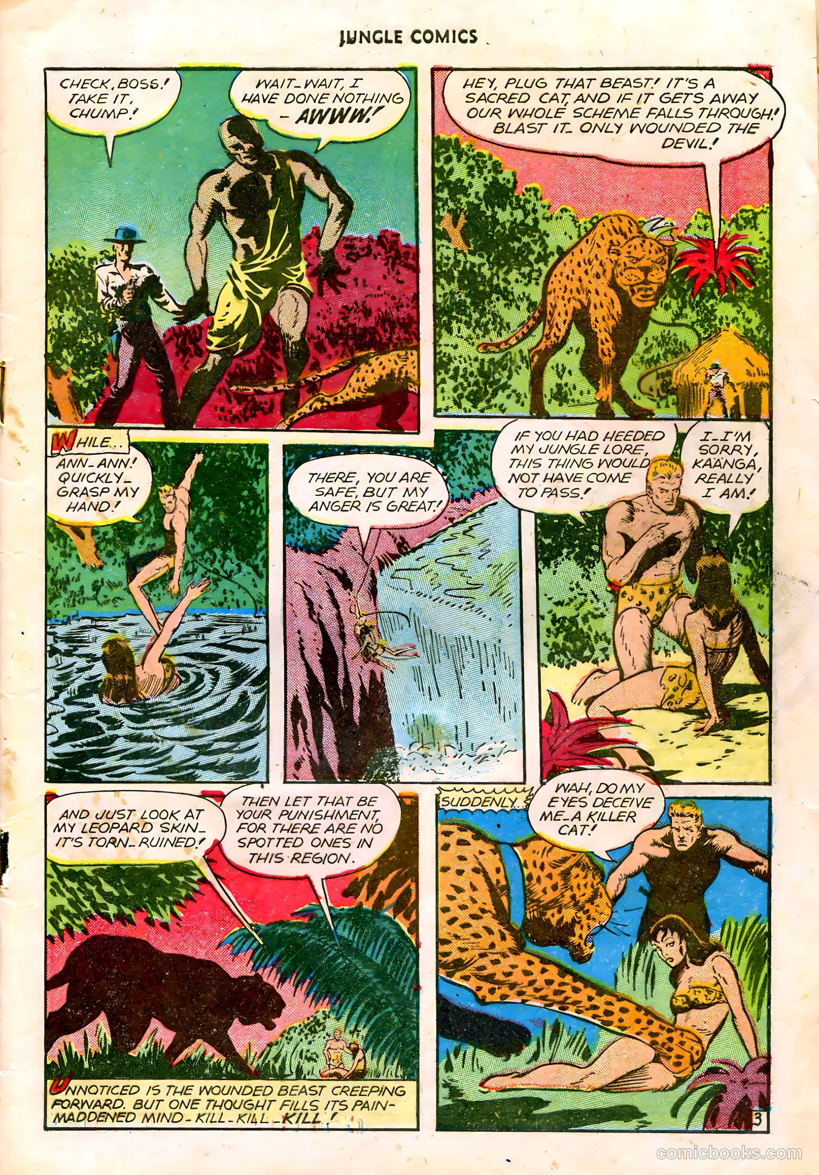 Jungle Comics #86 — page 6 of 53