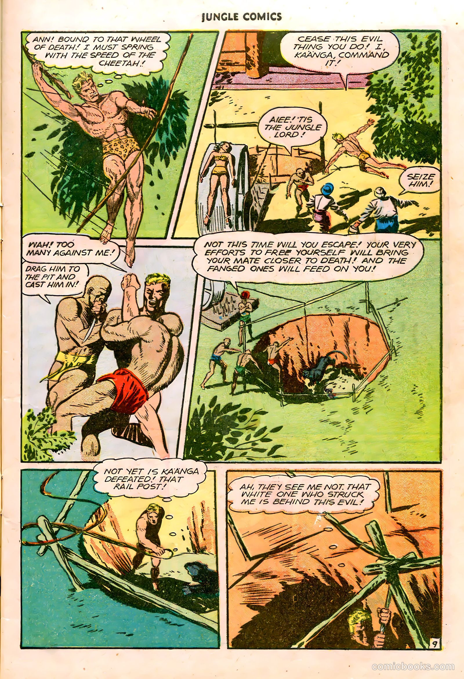 Jungle Comics #86 — page 12 of 53