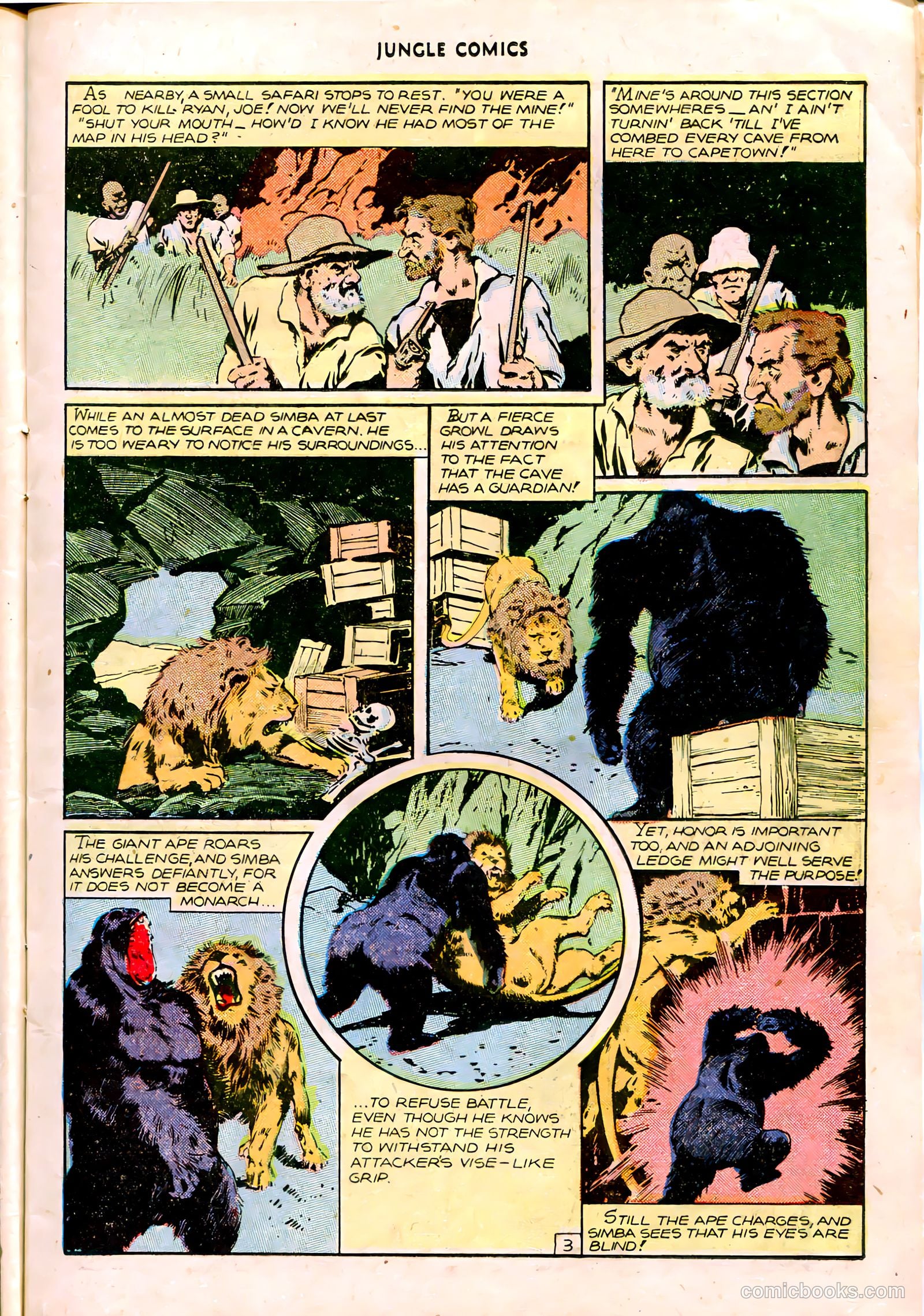Jungle Comics #86 — page 16 of 53