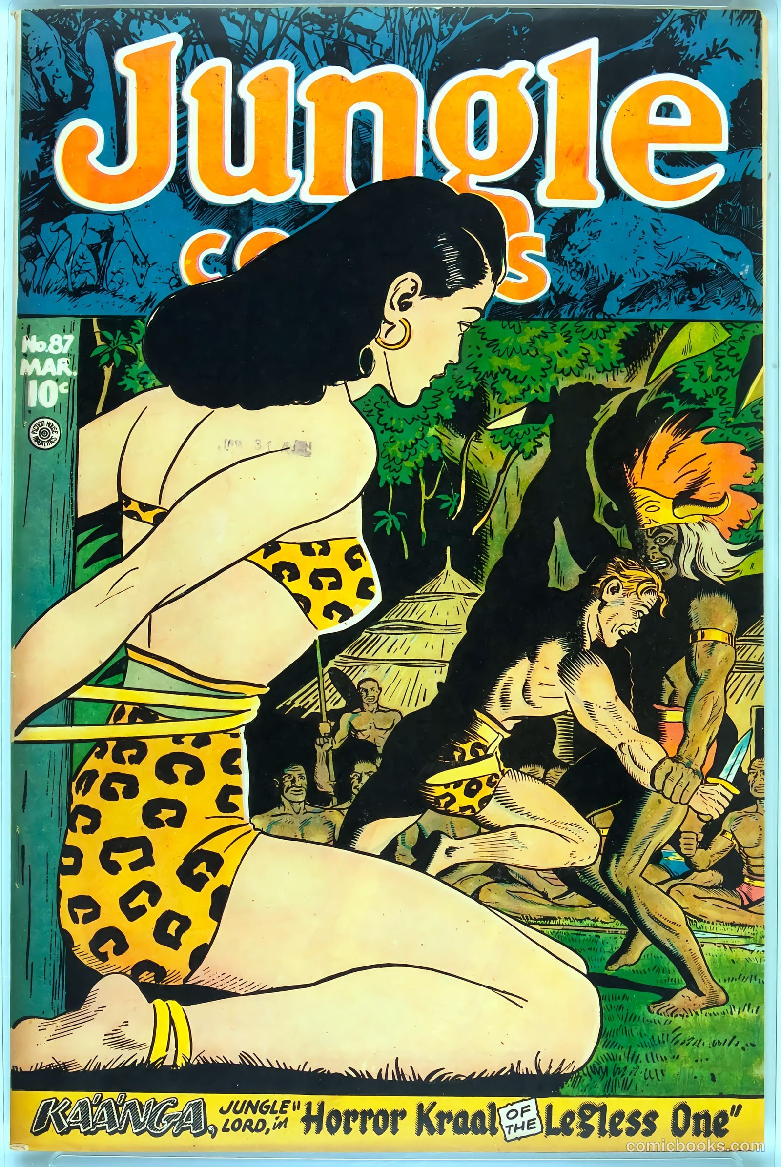 Jungle Comics #87 — page 1 of 52