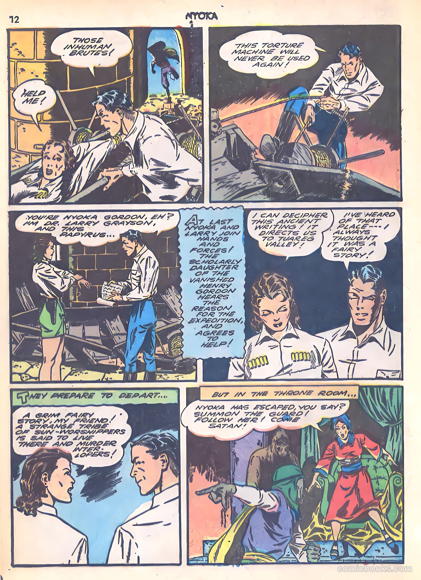 Jungle Girl #1 — page 12 of 68