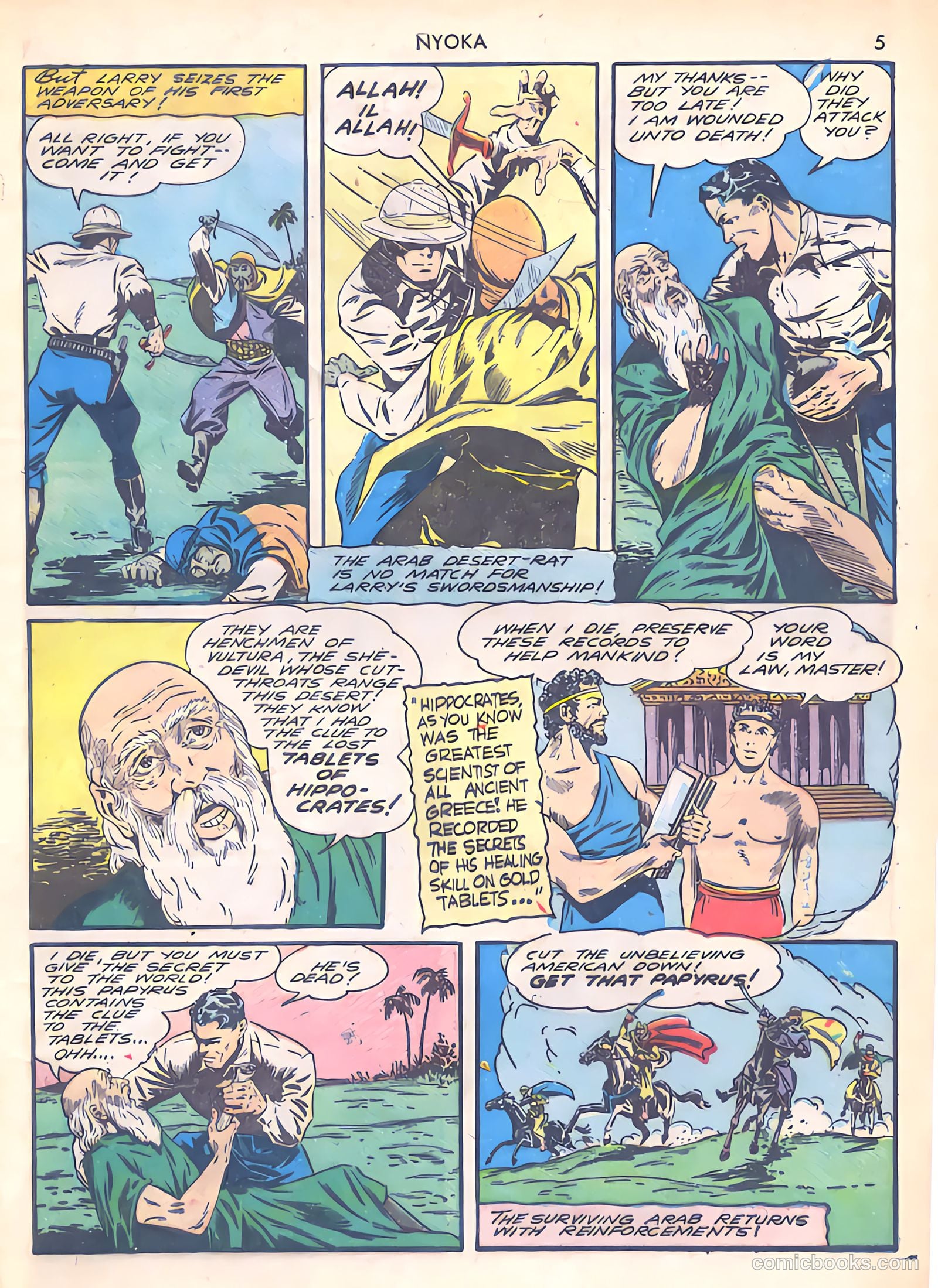 Jungle Girl #1 — page 5 of 68