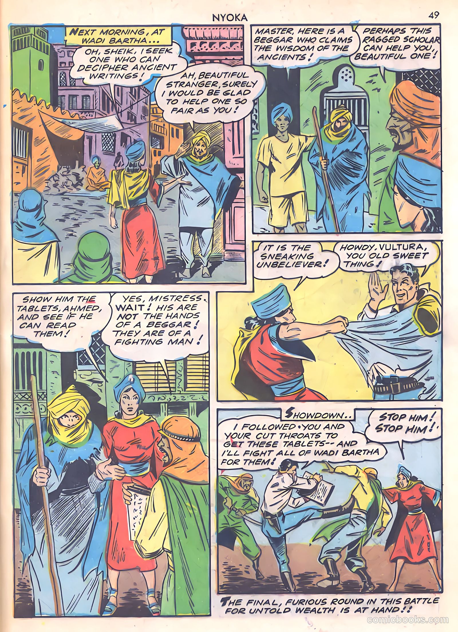 Jungle Girl #1 — page 49 of 68