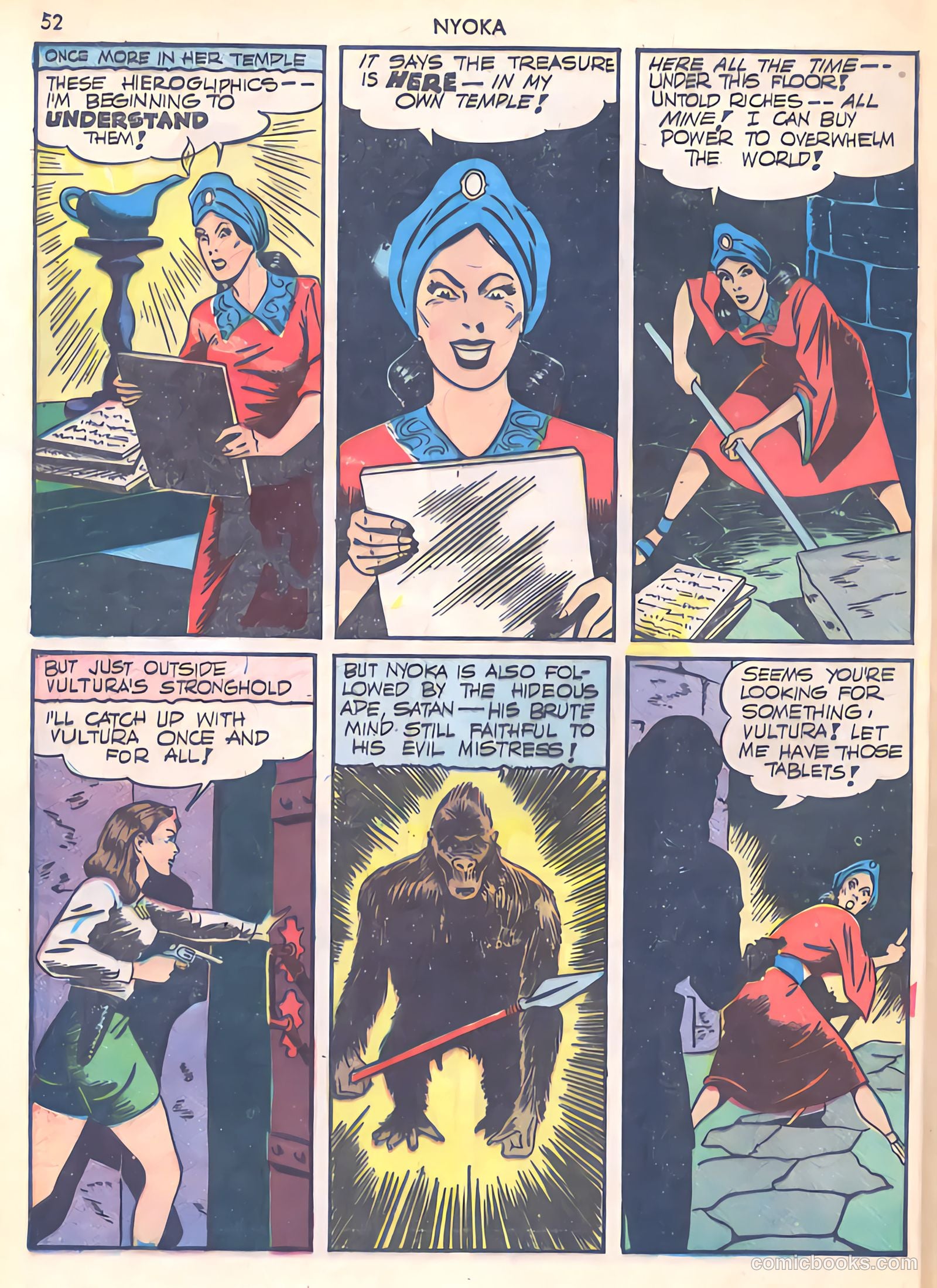 Jungle Girl #1 — page 52 of 68