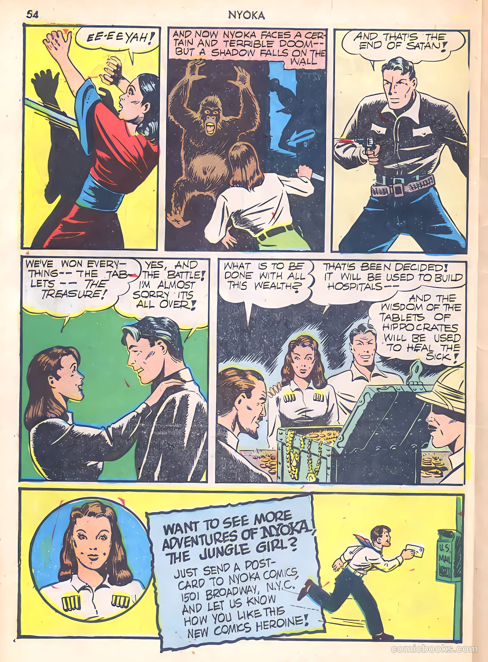 Jungle Girl #1 — page 54 of 68