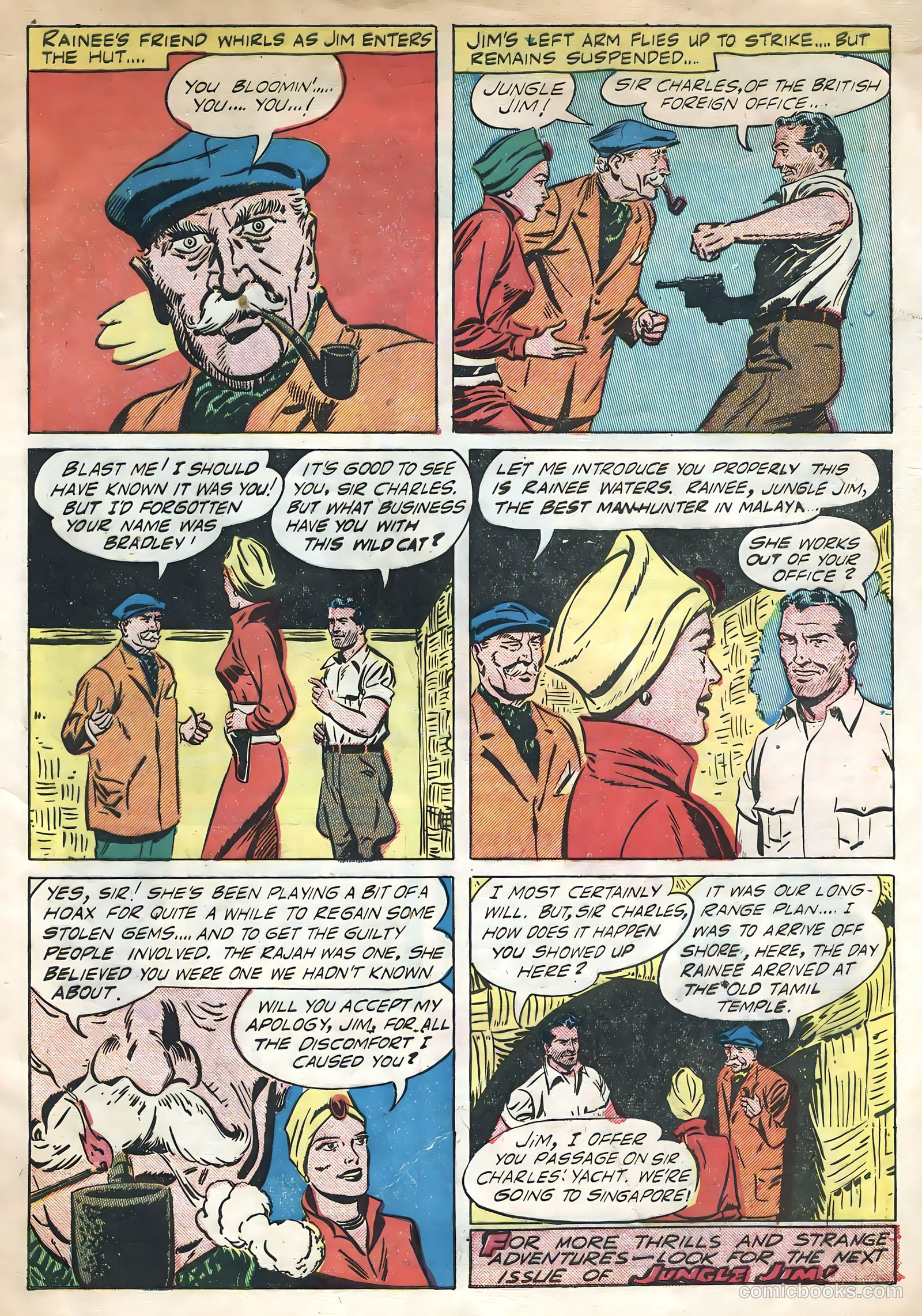 Jungle Jim #11 — page 33 of 36
