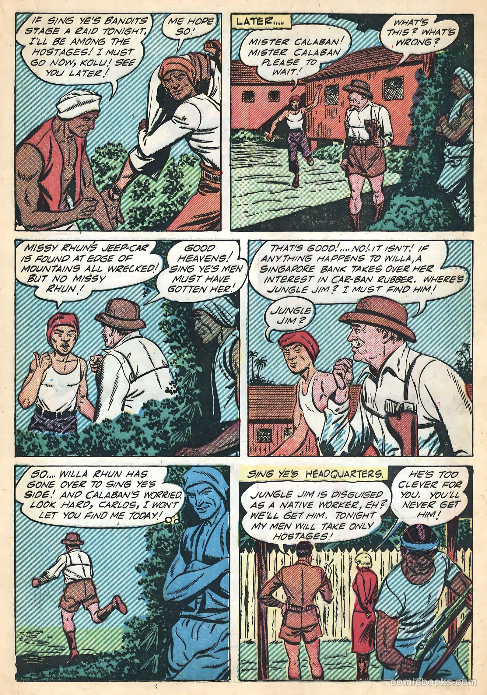 Jungle Jim #12 — page 17 of 36