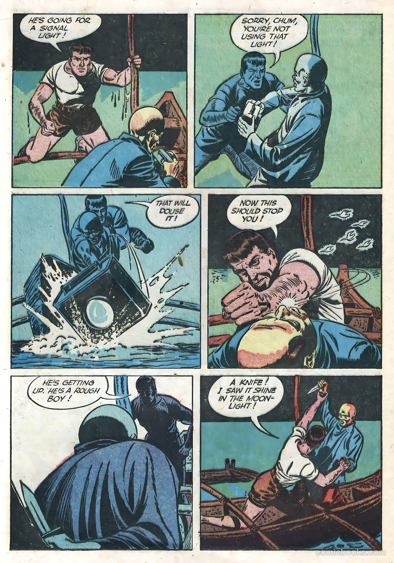 Jungle Jim #13 — page 16 of 36