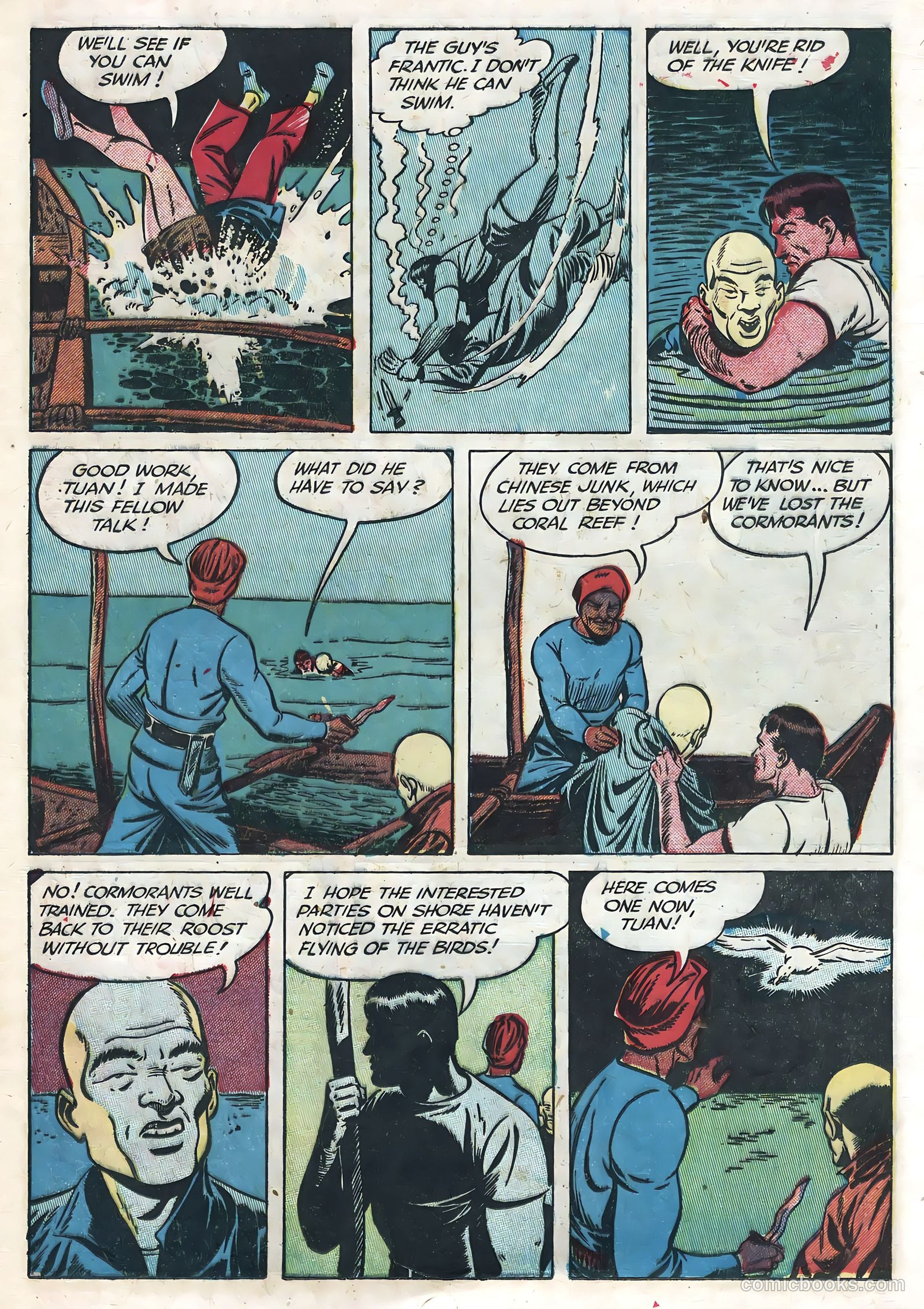 Jungle Jim #13 — page 17 of 36