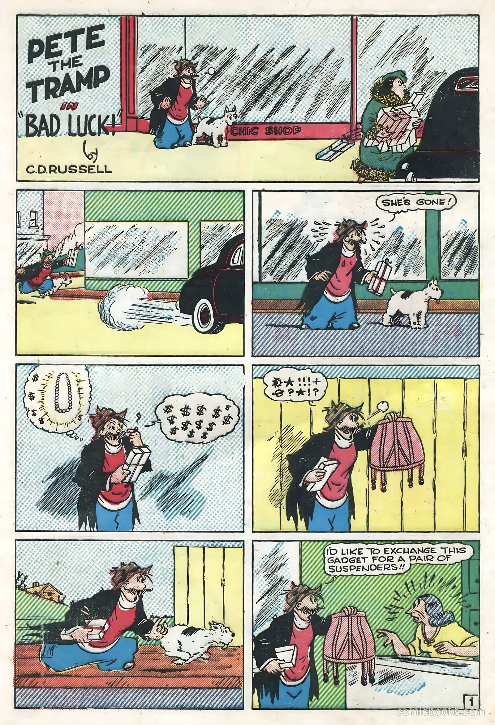 Jungle Jim #15 — page 30 of 36