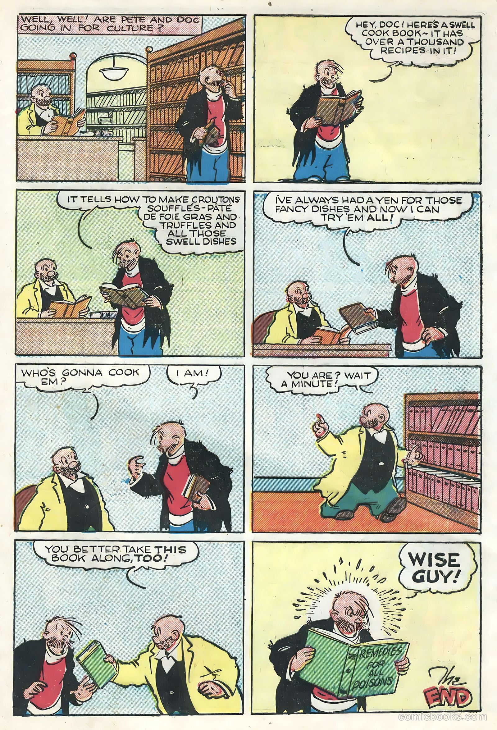 Jungle Jim #15 — page 33 of 36