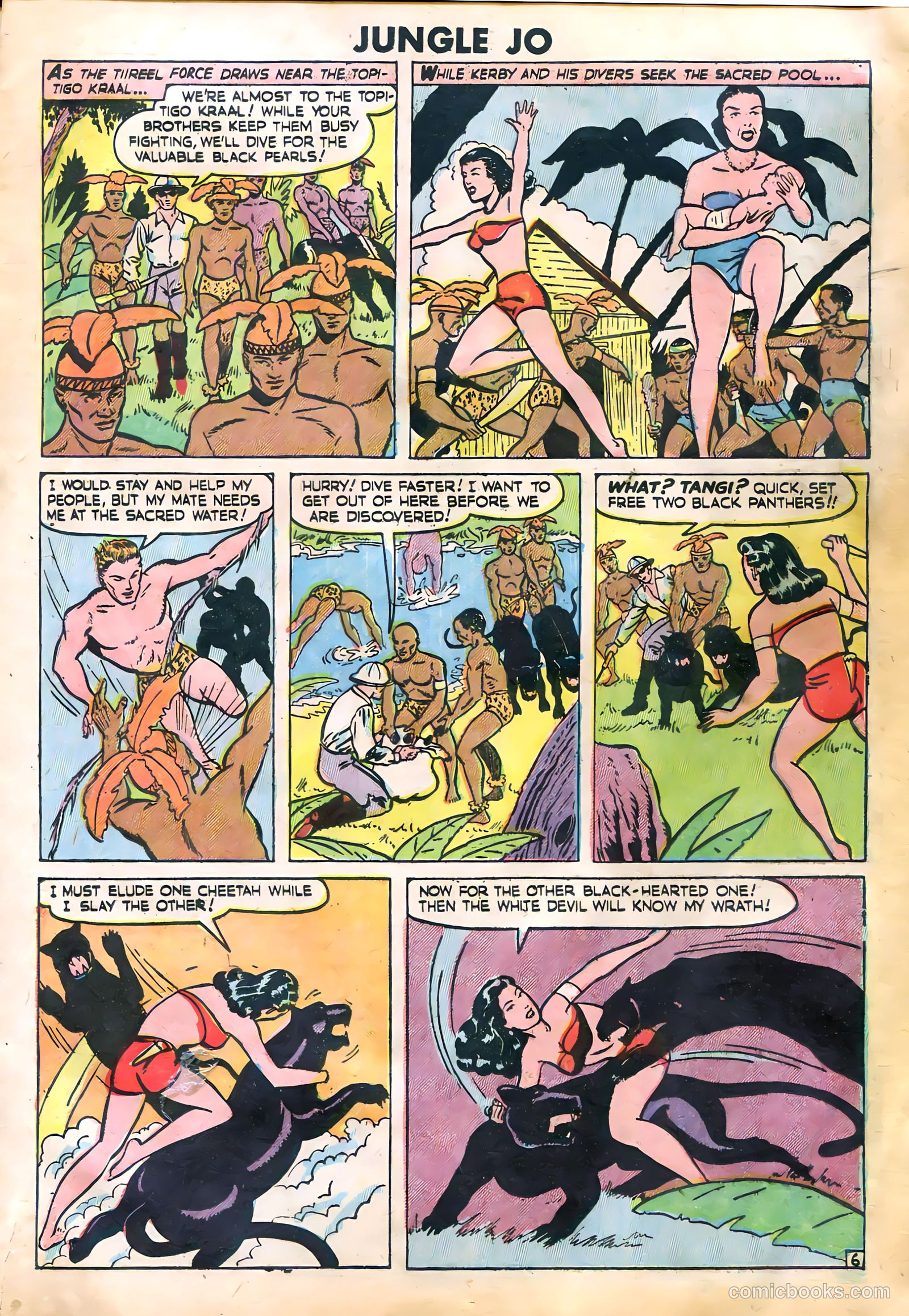 Jungle Jo #1 — page 17 of 36