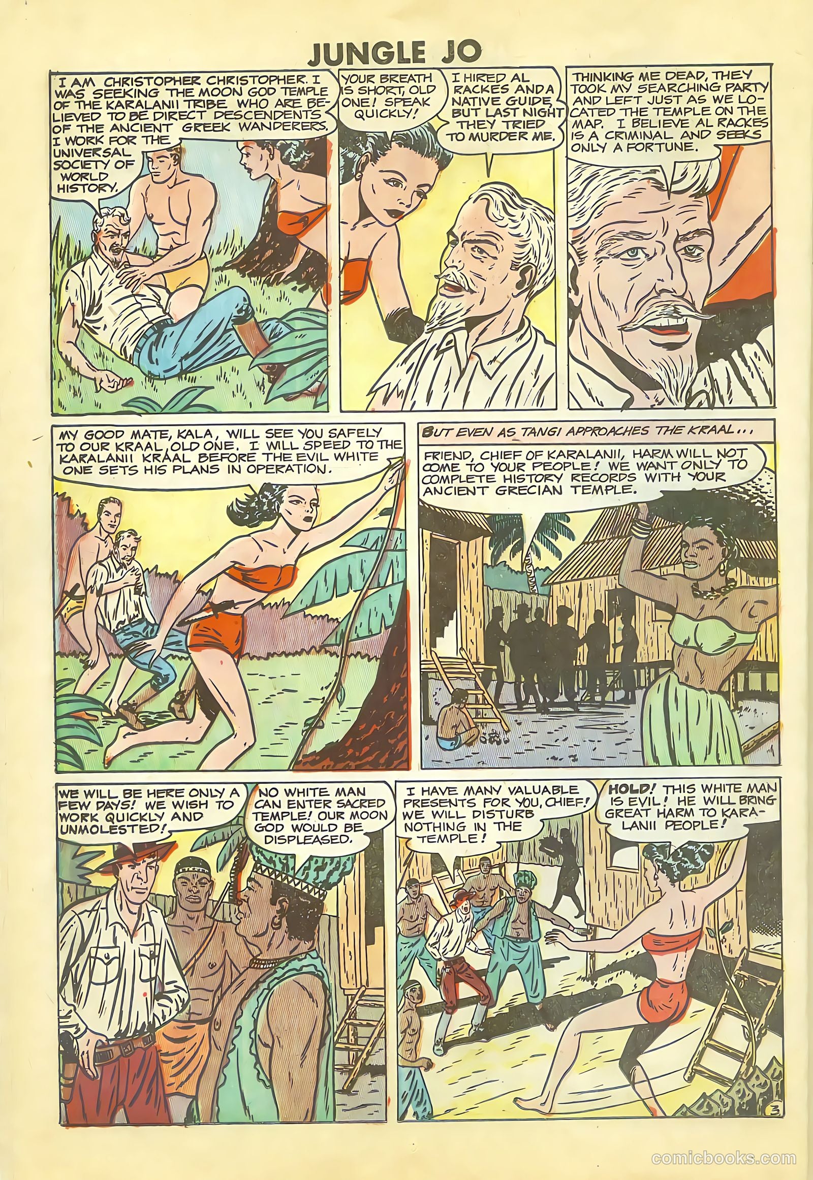 Jungle Jo #2 — page 14 of 36
