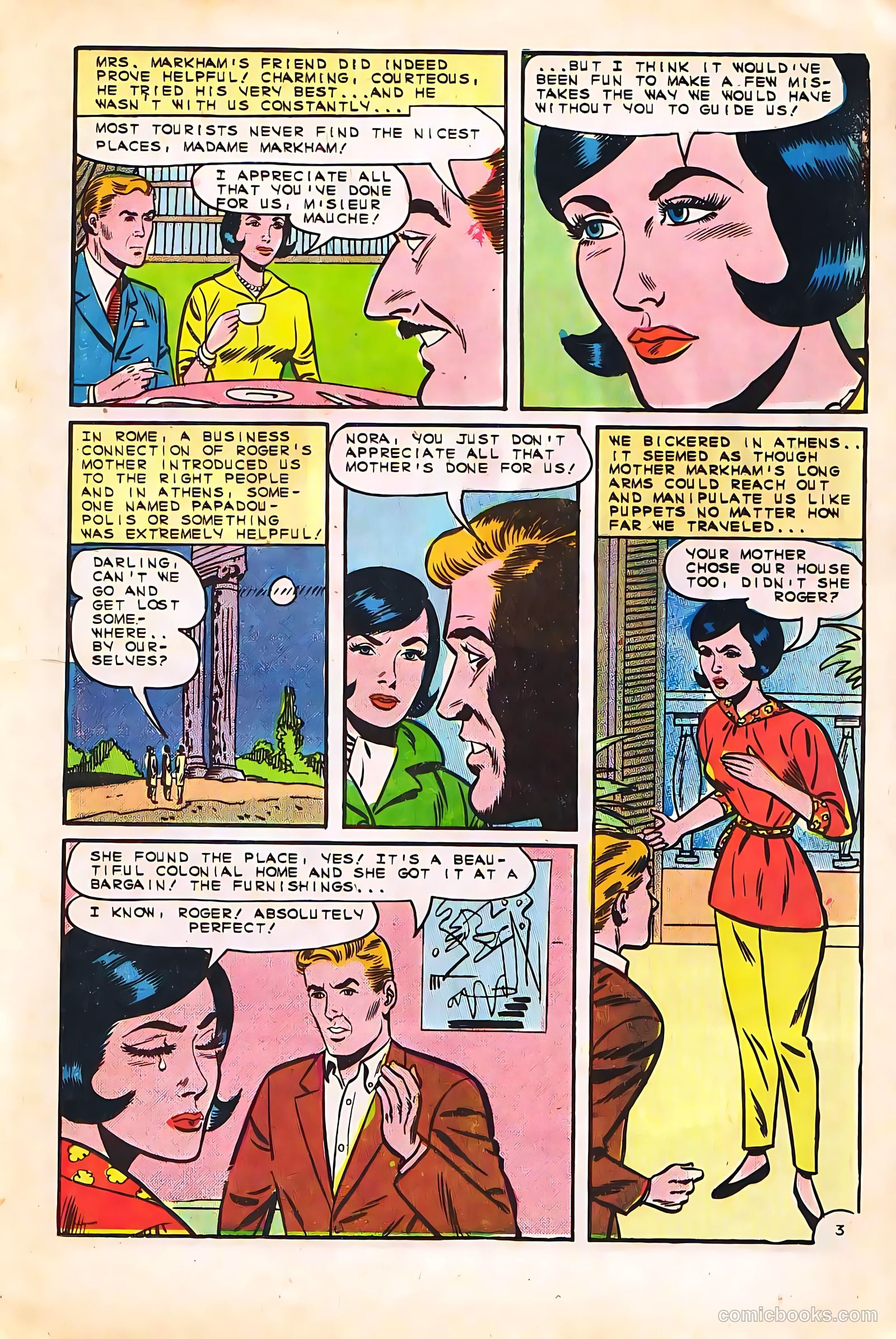 Just Married #46 — page 17 of 36